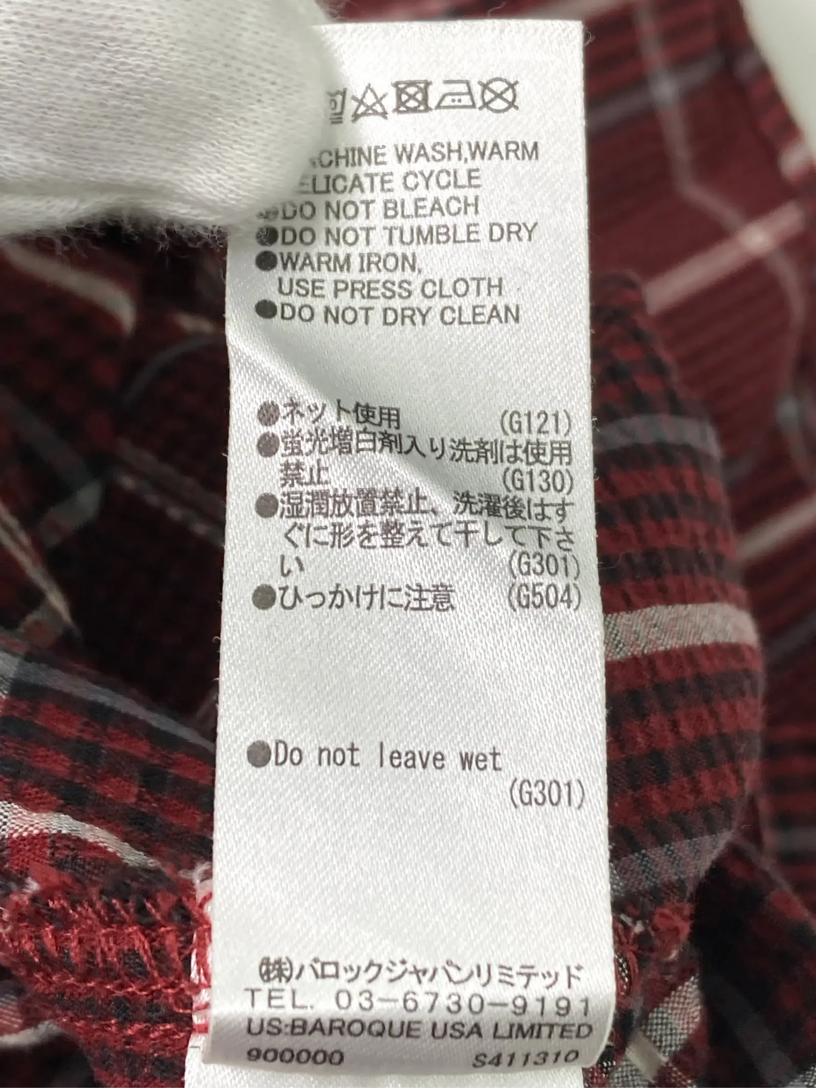 https://r2-worker.digdig.jp/product/a0e4f56c-da0e-478a-bfd1-383034df2342/efb1de50-d402-4a41-a574-8a5881f88fd9
