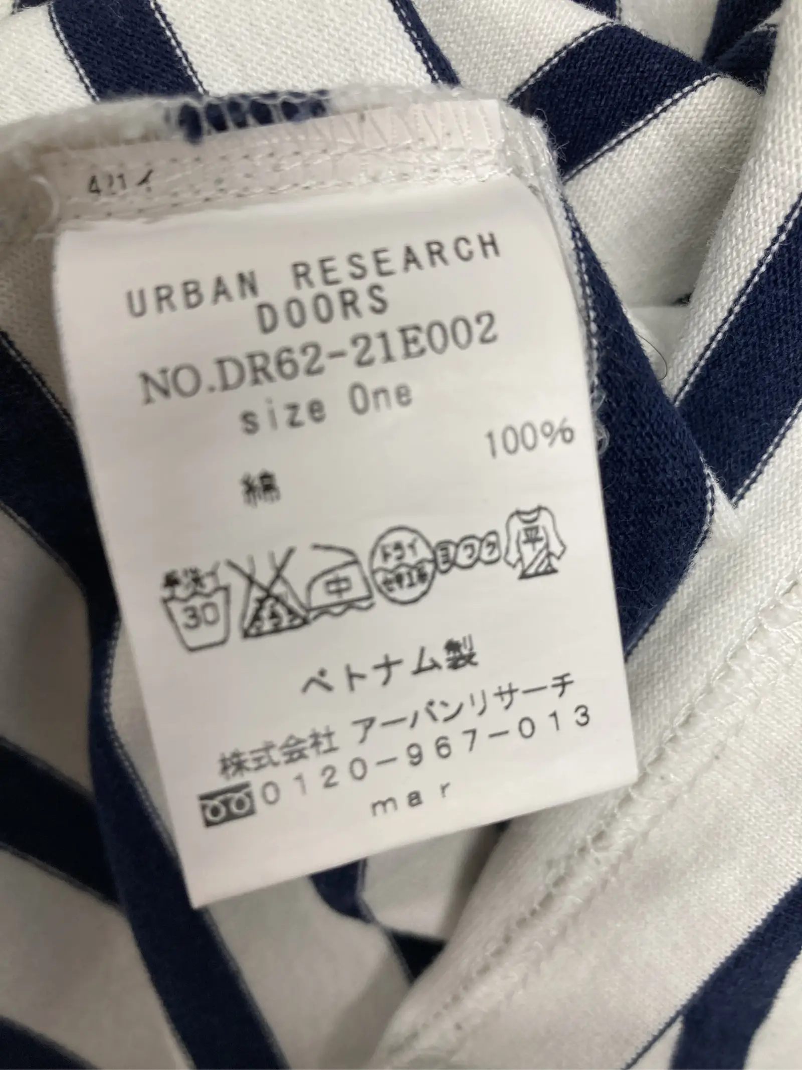 https://r2-worker.digdig.jp/product/a0e5970e-bae7-4471-b81c-94f06887f034/d853b11f-7510-4148-8fe5-0edffd2e2562