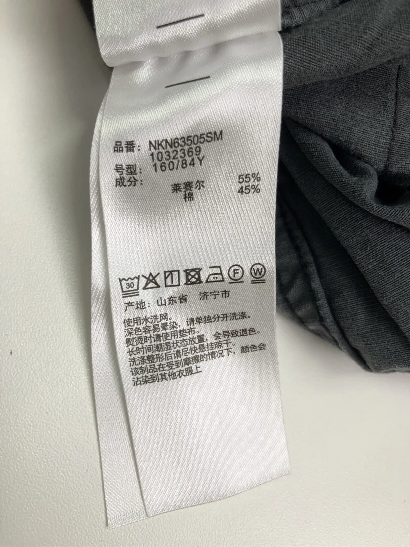 https://r2-worker.digdig.jp/product/a0e747dc-2e4d-4498-9318-09d5d70faa4e/66ef664d-2288-4830-92ee-fbbade82169b