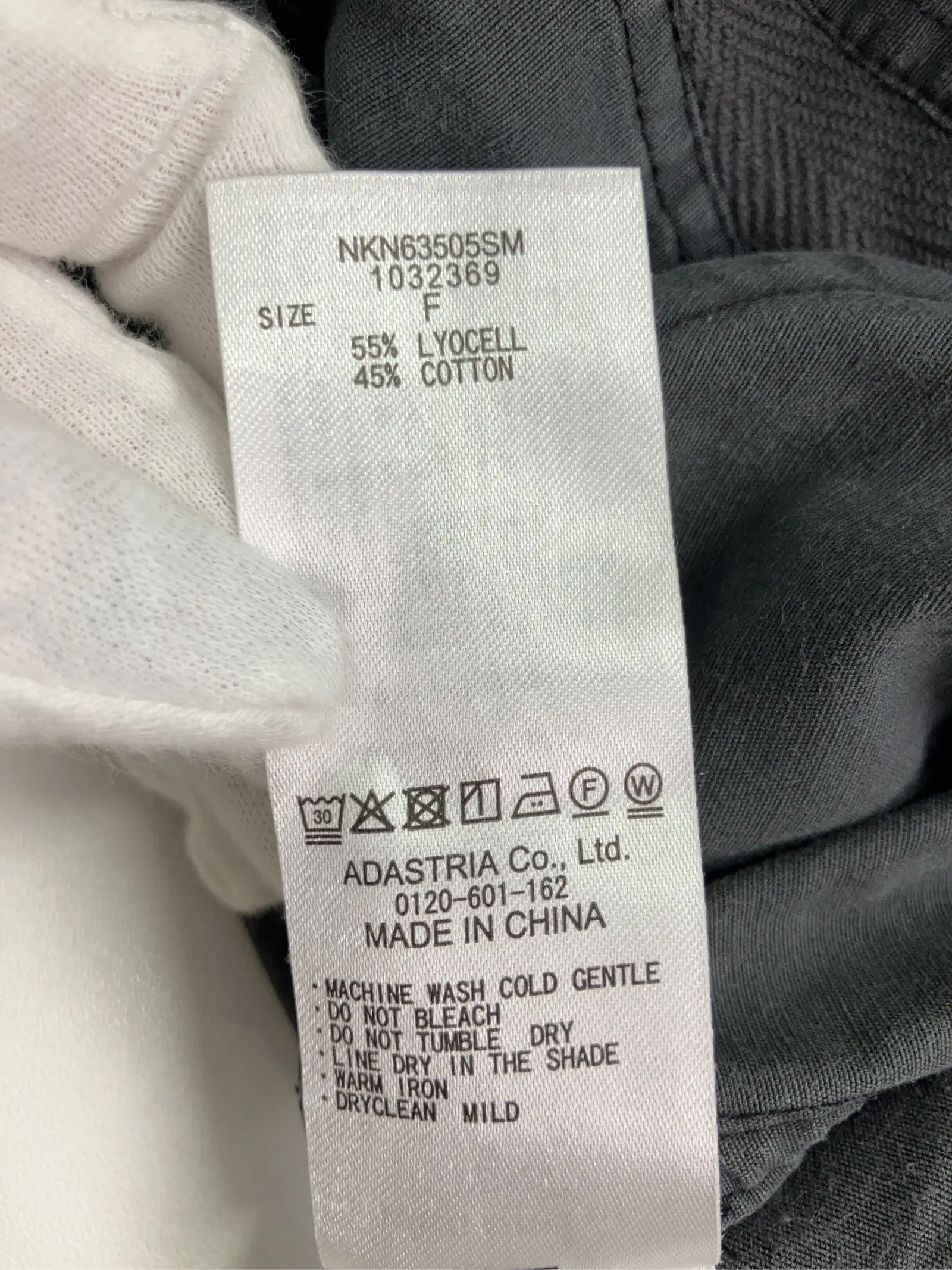 https://r2-worker.digdig.jp/product/a0e747dc-2e4d-4498-9318-09d5d70faa4e/d3a04c29-4dc4-48dd-a801-70865823ce89