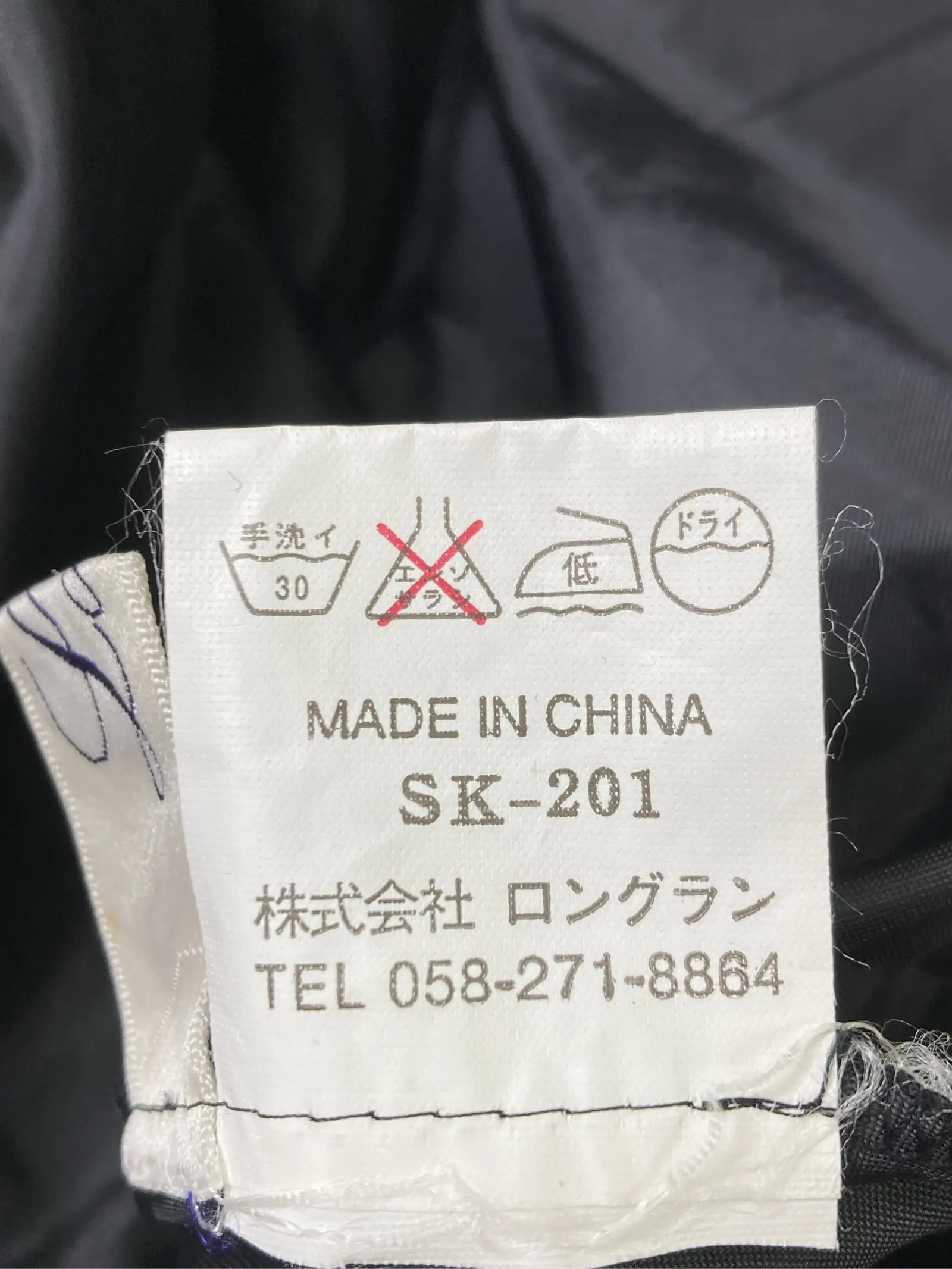 https://r2-worker.digdig.jp/product/a0e833f9-8bcd-4968-8d80-13c5c55f029d/96017459-b8f1-4133-b379-6f80ab2ec7c1