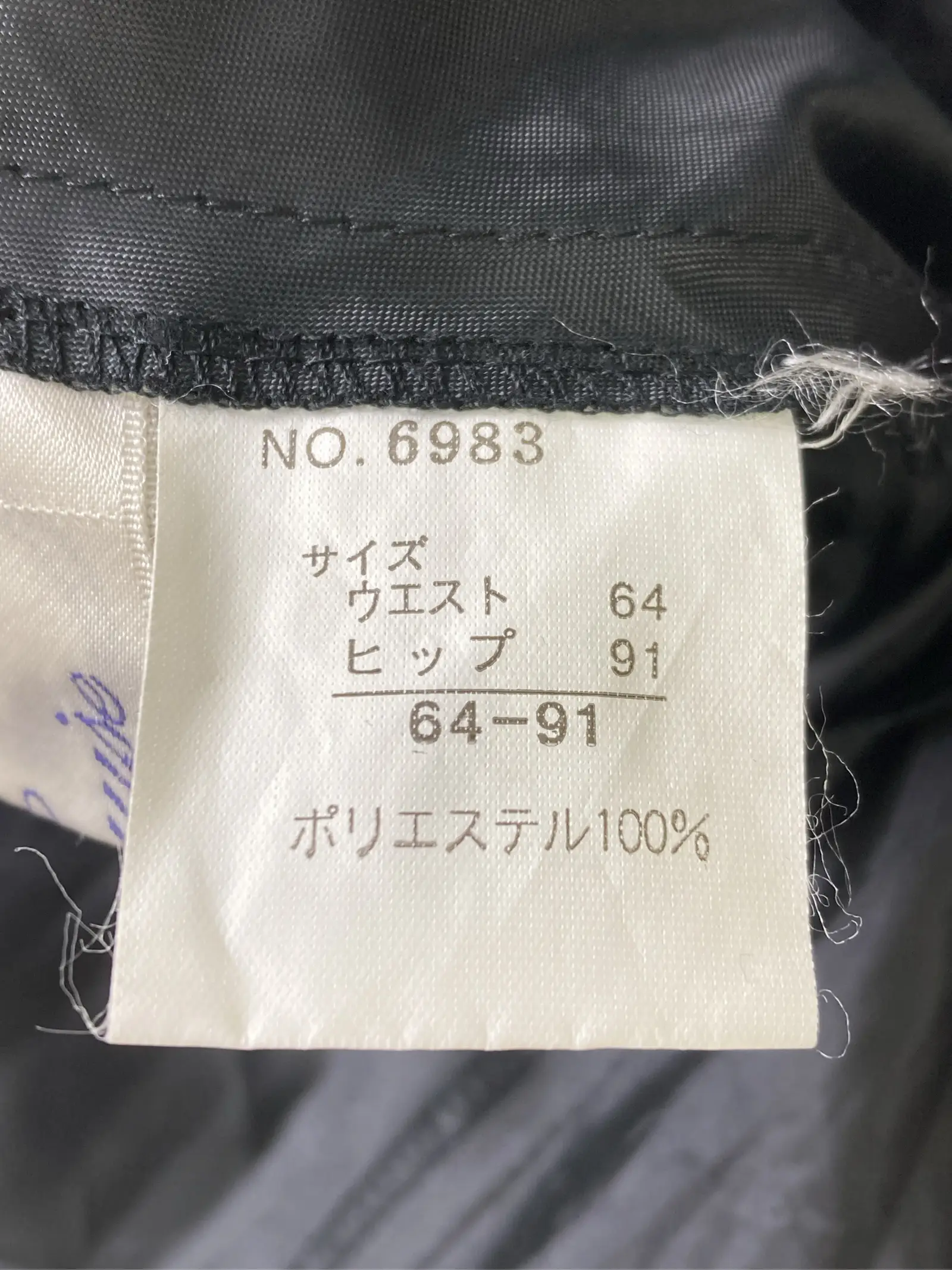 https://r2-worker.digdig.jp/product/a0e833f9-8bcd-4968-8d80-13c5c55f029d/98da8470-47aa-4c5b-97ac-25e628a20666