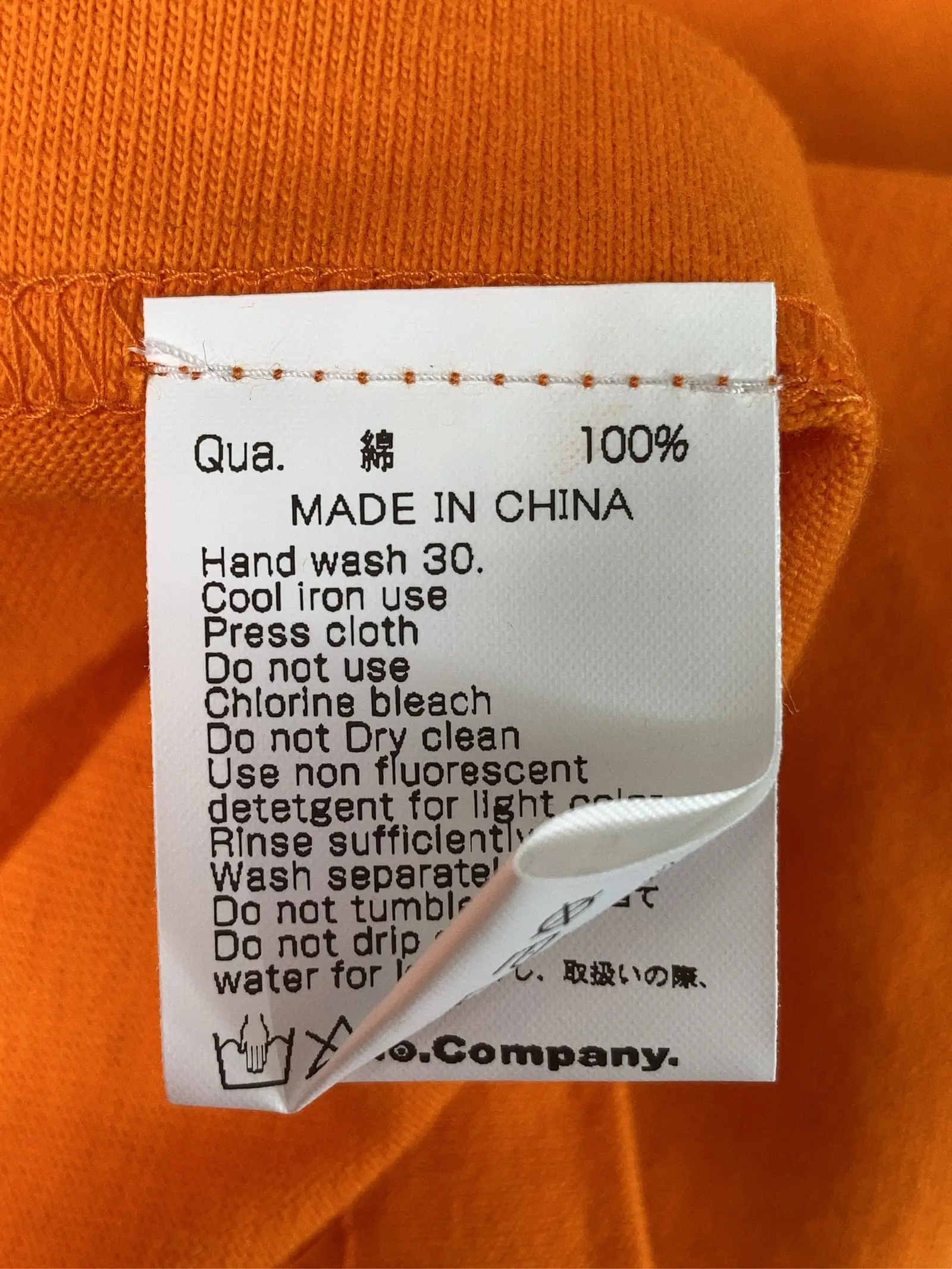https://r2-worker.digdig.jp/product/a0e9632f-0d7c-4623-aec0-1e424a58afc9/aca223a3-2bfd-4431-8694-df188d1c0ec8