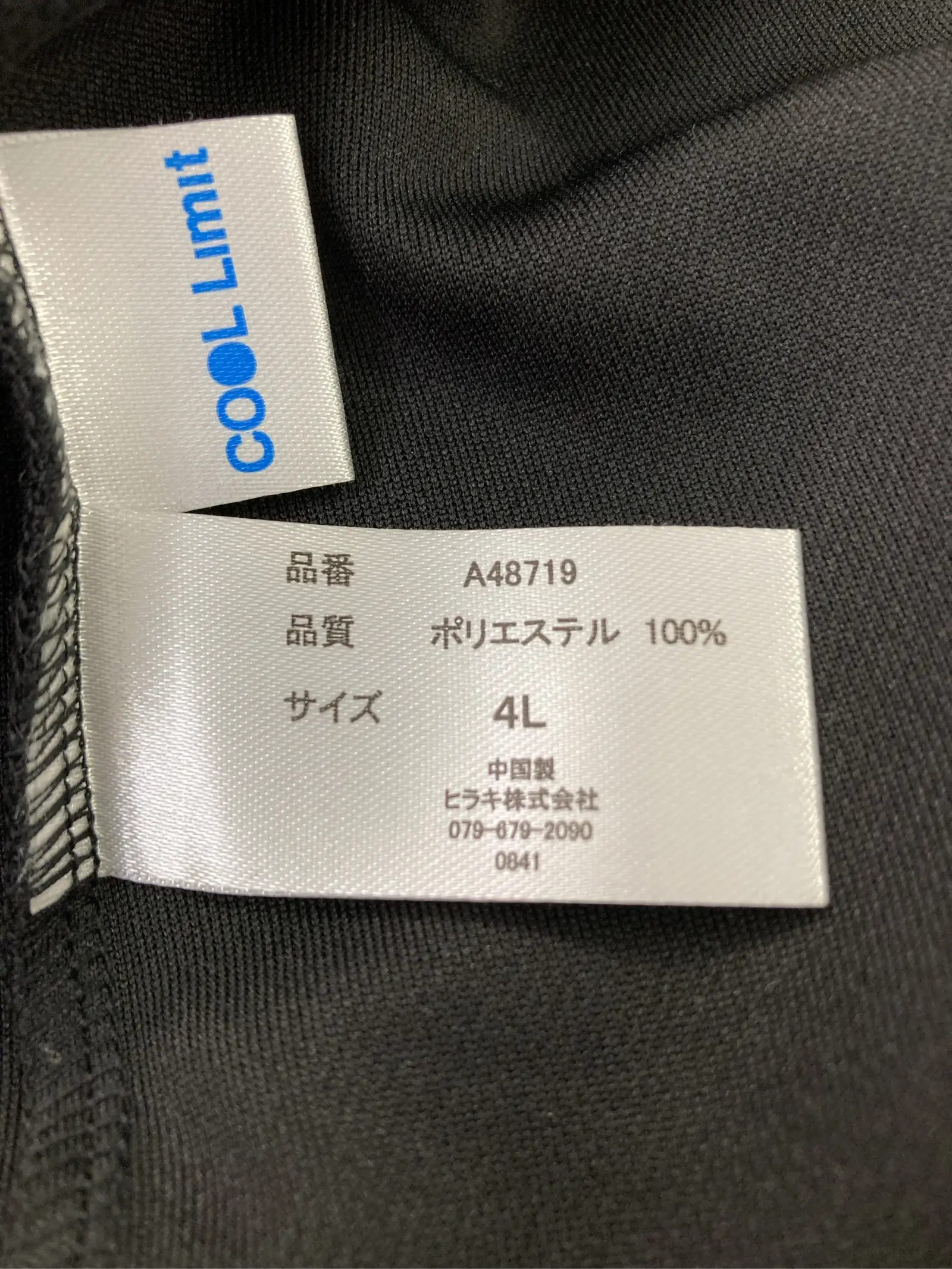 https://r2-worker.digdig.jp/product/a0e98124-a494-49d2-924c-b3656ec2bc28/93e6b2a6-16b1-4dcb-b1b7-def236776e48