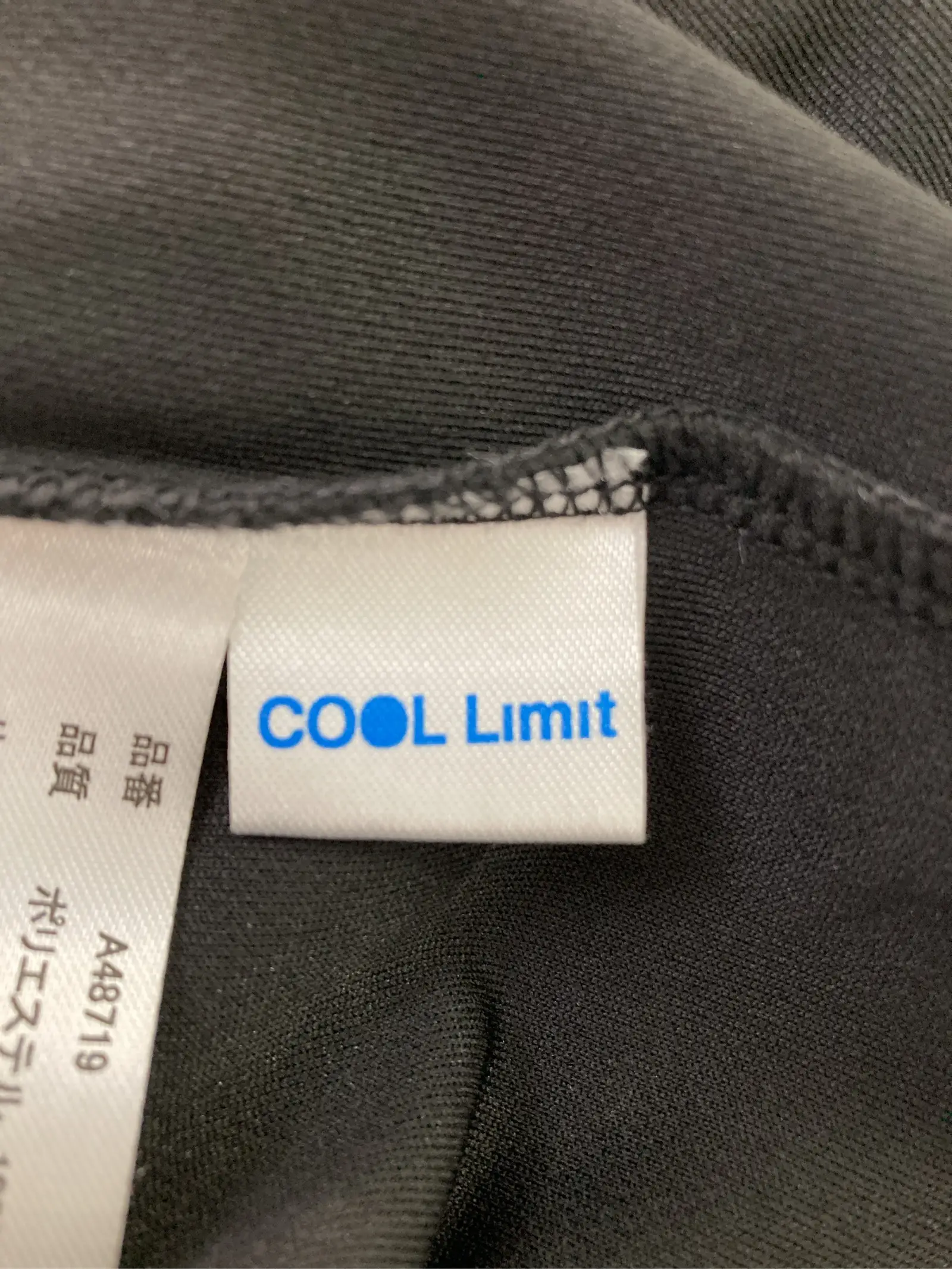 https://r2-worker.digdig.jp/product/a0e98124-a494-49d2-924c-b3656ec2bc28/e8746fef-cd75-4e6c-ba01-09aad72f3b05