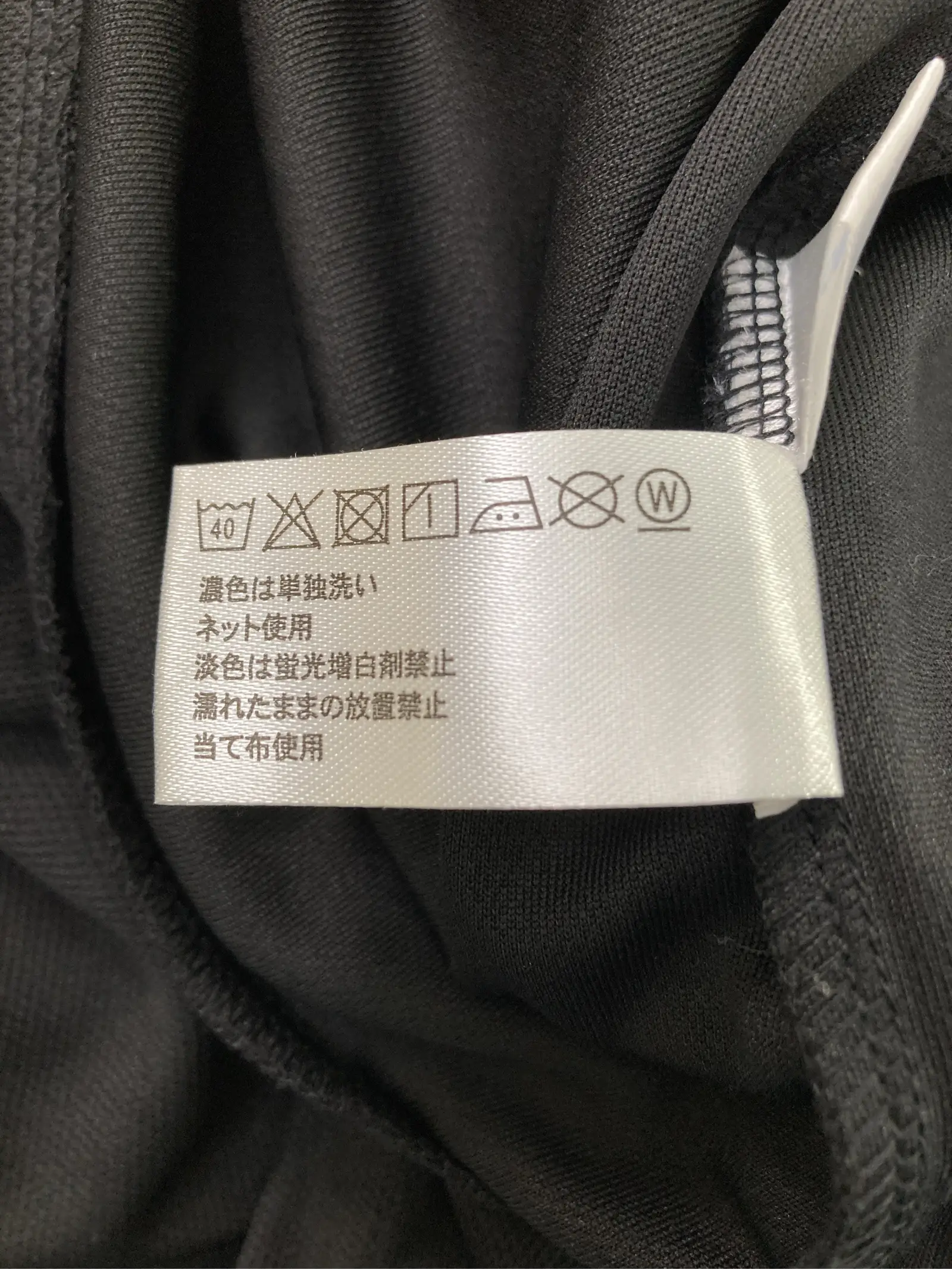 https://r2-worker.digdig.jp/product/a0e98124-a494-49d2-924c-b3656ec2bc28/fa24f1d3-c468-40b4-b836-f7b282fcf19e