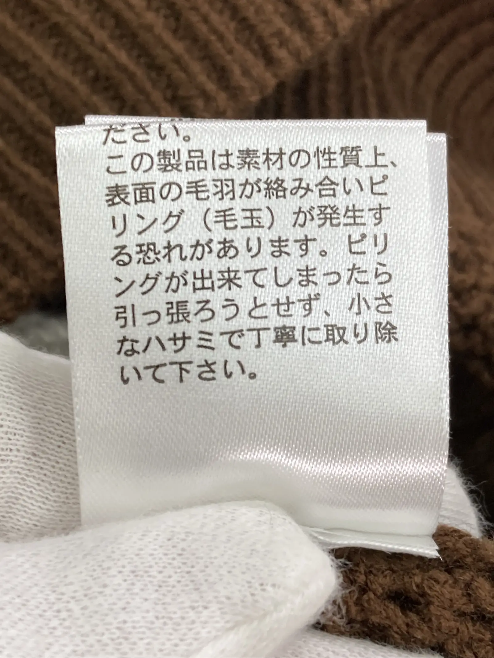 https://r2-worker.digdig.jp/product/a0ea400b-c424-42f1-8acc-b5d432df71be/85709d9c-2f6f-406c-ab0c-91dc45d1949a