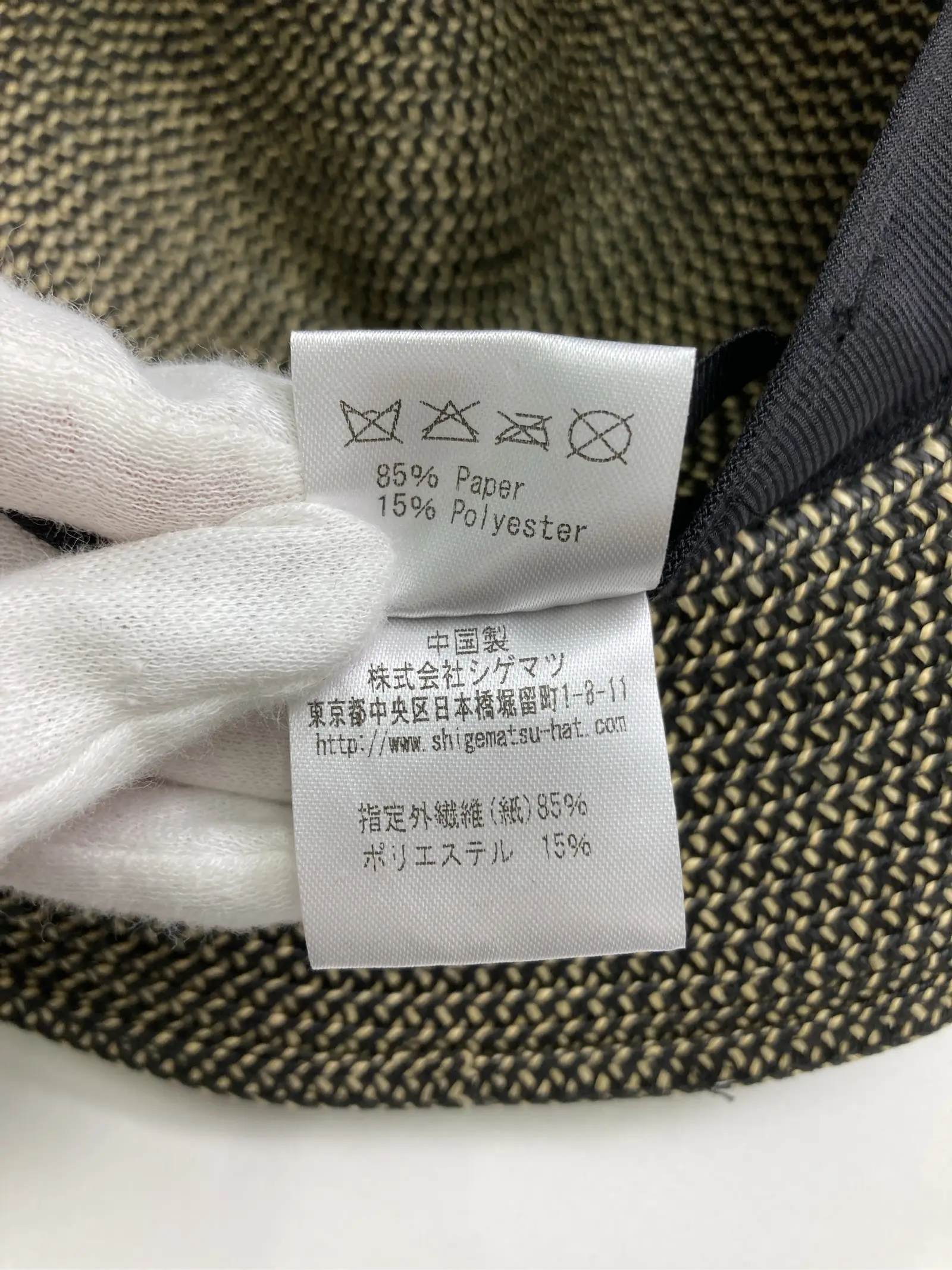 https://r2-worker.digdig.jp/product/a0eb7e9b-f7d3-4730-85f2-350eb310ba0e/6aa2d034-c4b4-49e9-a7da-c891a9de1847