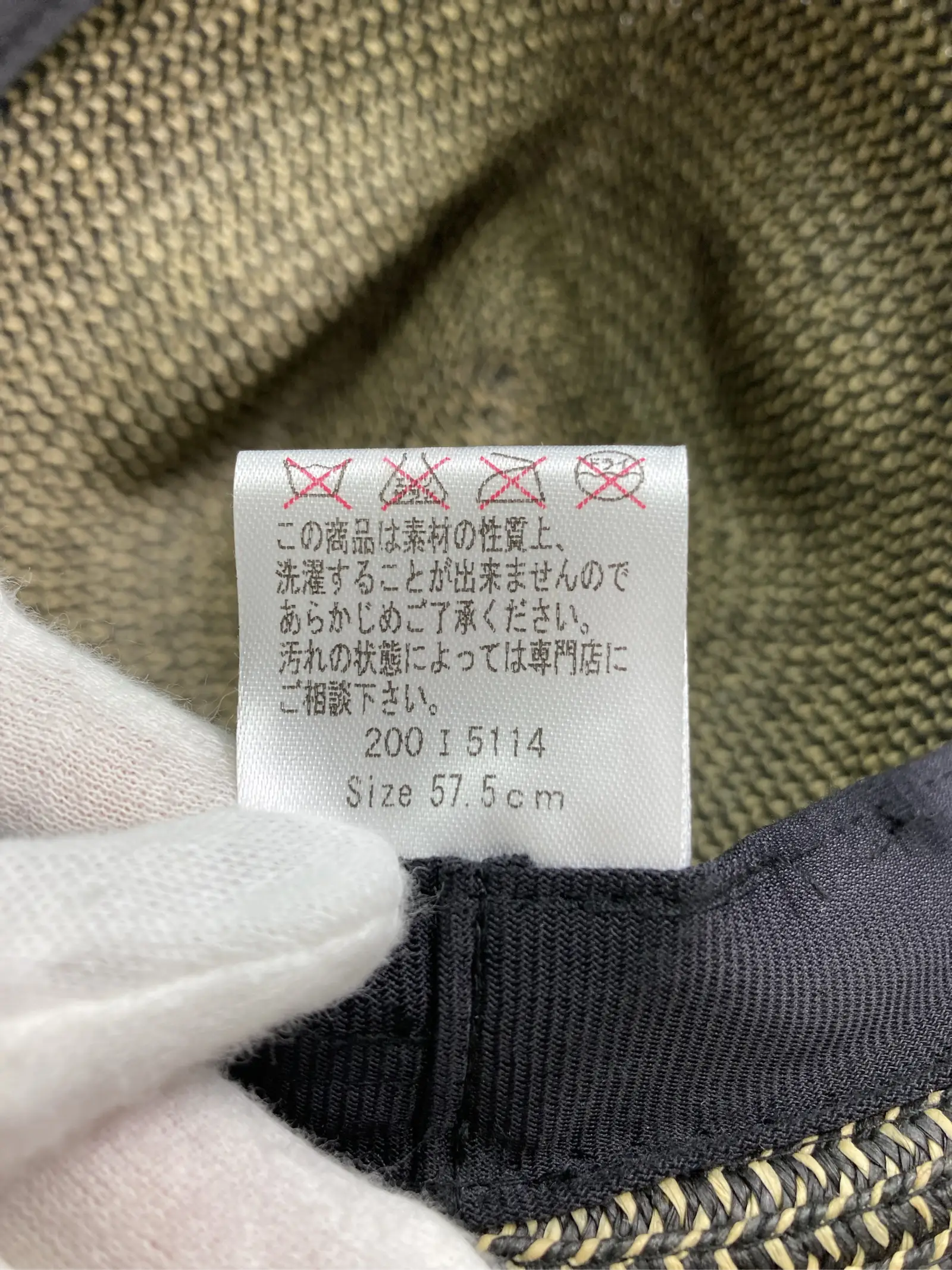 https://r2-worker.digdig.jp/product/a0eb7e9b-f7d3-4730-85f2-350eb310ba0e/840e5c7a-991c-47aa-8038-f2a8f025be05