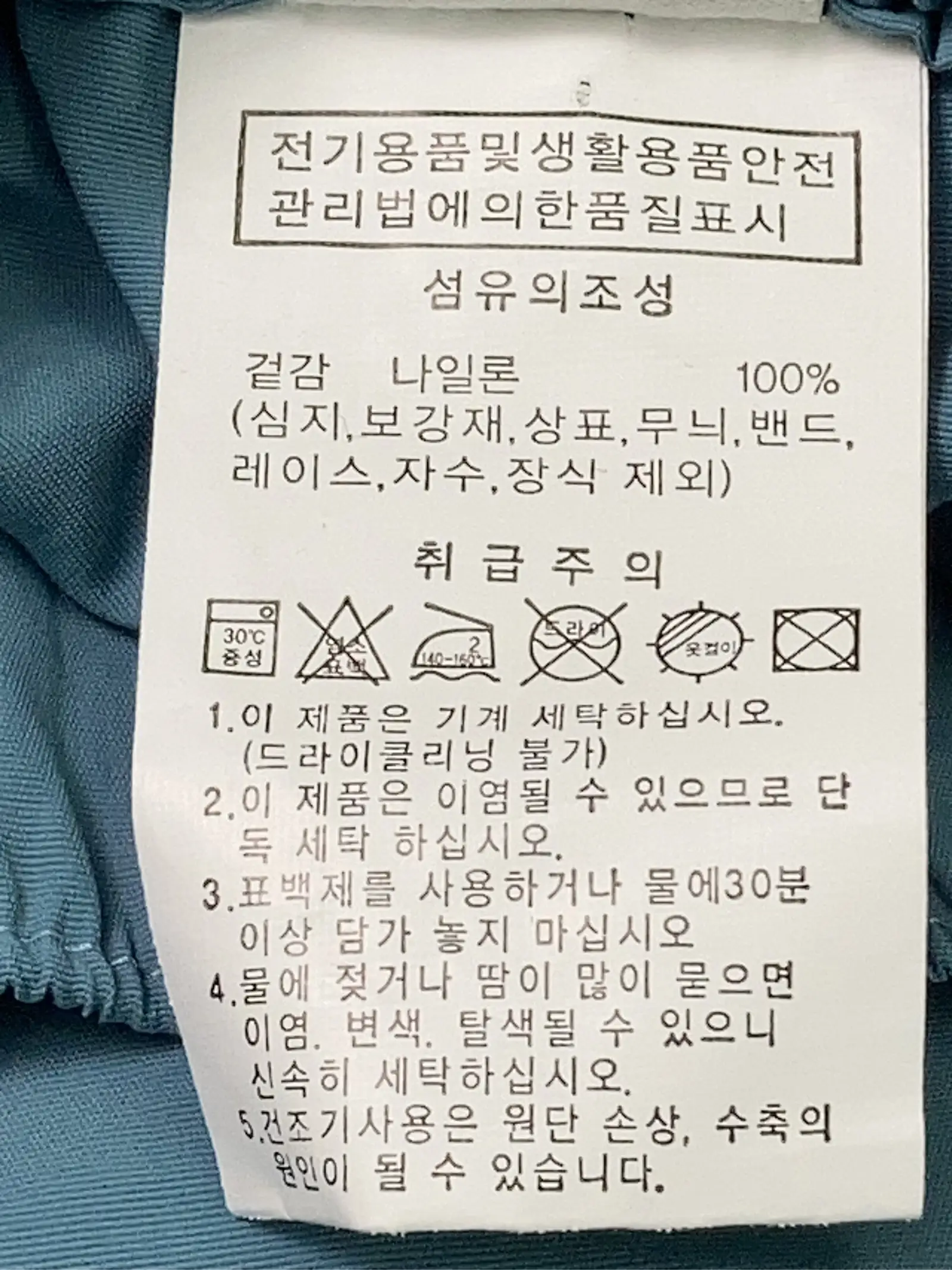 https://r2-worker.digdig.jp/product/a0ed2583-090d-43d9-bd28-8cf4cece1901/435fd847-26e9-42b9-a177-3e1961728eb5