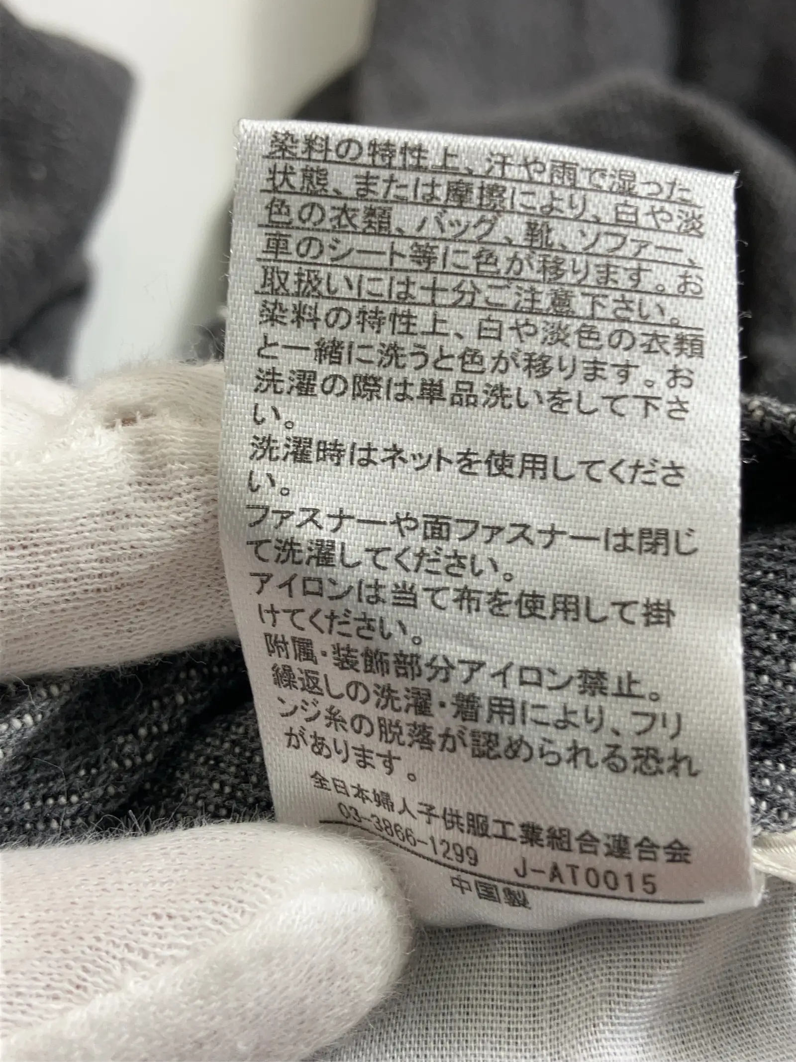 https://r2-worker.digdig.jp/product/a0edb70c-69b5-4e23-9a11-9ec6f084ce11/28ab883a-bbed-4318-899e-9f7353f4fa1f