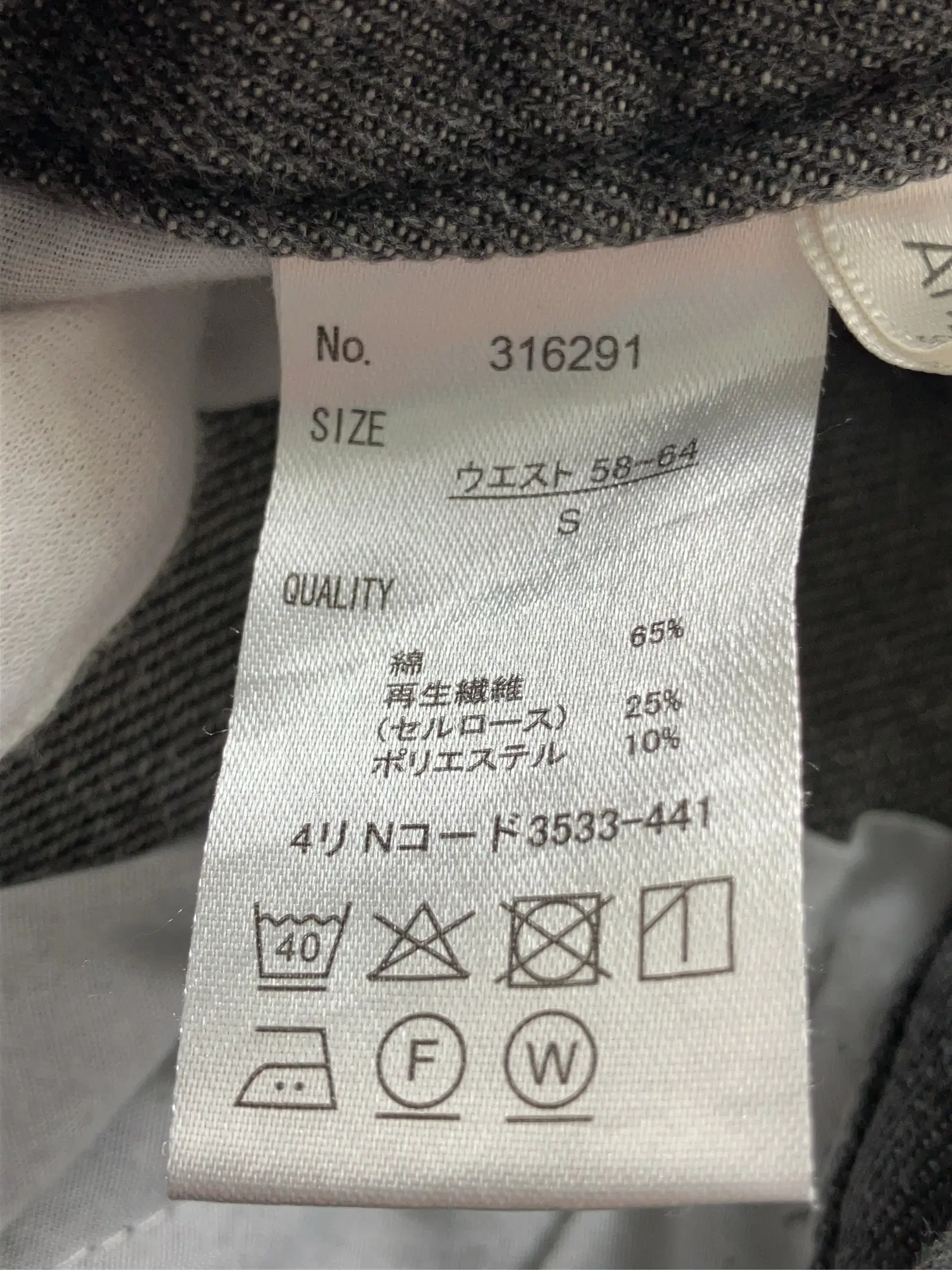 https://r2-worker.digdig.jp/product/a0edb70c-69b5-4e23-9a11-9ec6f084ce11/ada4ff9b-5971-423d-89ea-f52f6e9b6215