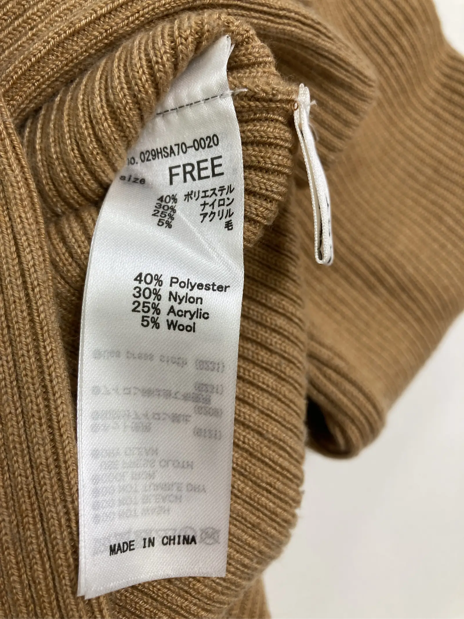 https://r2-worker.digdig.jp/product/a0ee0966-bf3b-4954-b3a1-bdbab461e704/ddb71e08-6916-4d52-afb8-0cba3b1d10f0