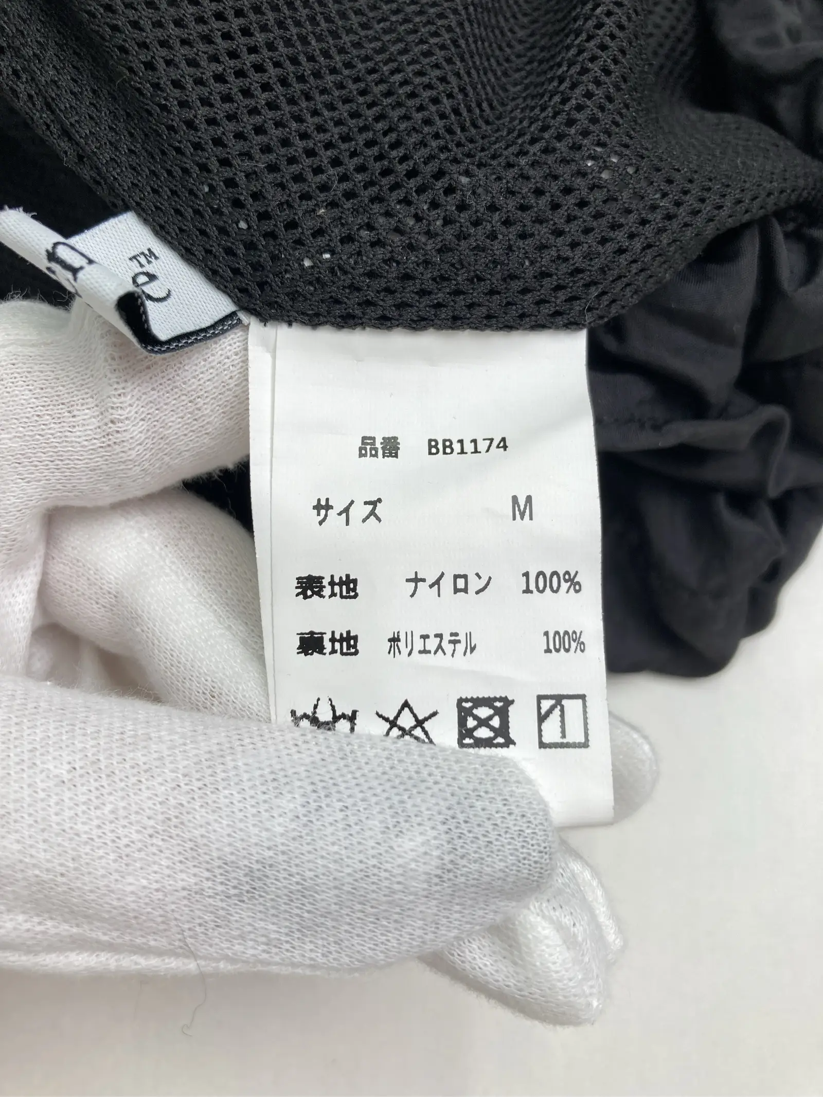 https://r2-worker.digdig.jp/product/a0eebeb7-f11d-4b30-8fa1-c23bd27ac969/58013a3f-bc80-4d9d-8dcb-0f4a34487ef8