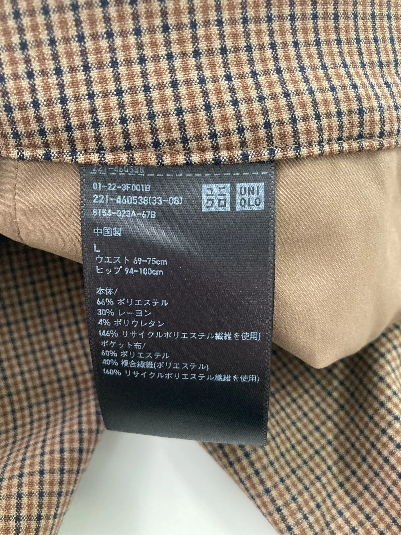 https://r2-worker.digdig.jp/product/a0ef2092-2397-4132-9948-4b0d52847a25/4815f429-5973-43d0-88dc-ae73b250ec97
