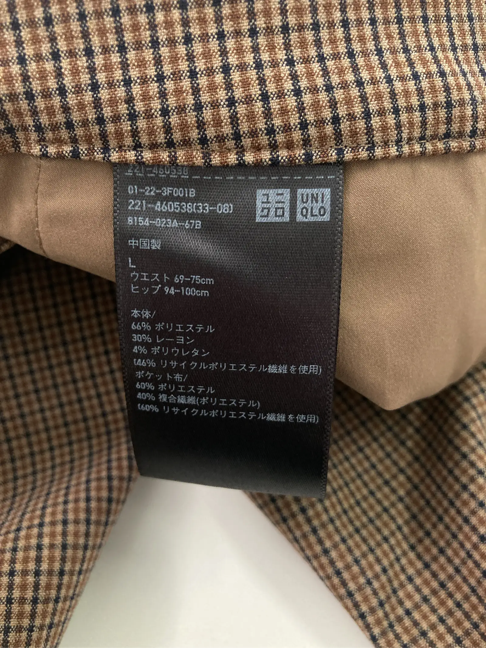 https://r2-worker.digdig.jp/product/a0ef2092-2397-4132-9948-4b0d52847a25/4f053109-3c41-422e-84a5-3158de2fdf68