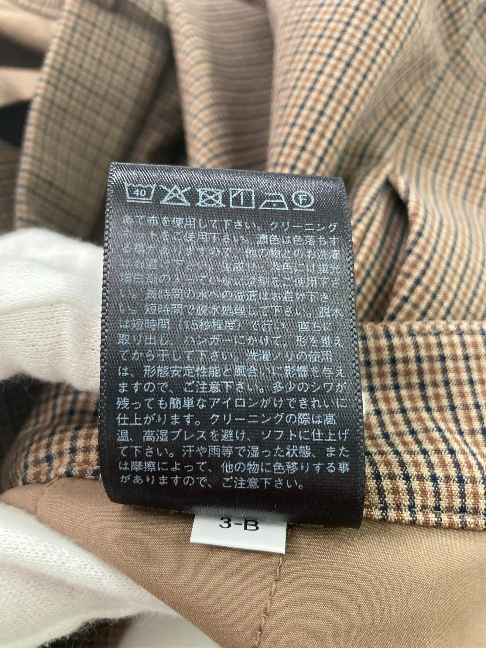https://r2-worker.digdig.jp/product/a0ef2092-2397-4132-9948-4b0d52847a25/883321f7-e7dd-47e0-9ae6-7b6c396d6093