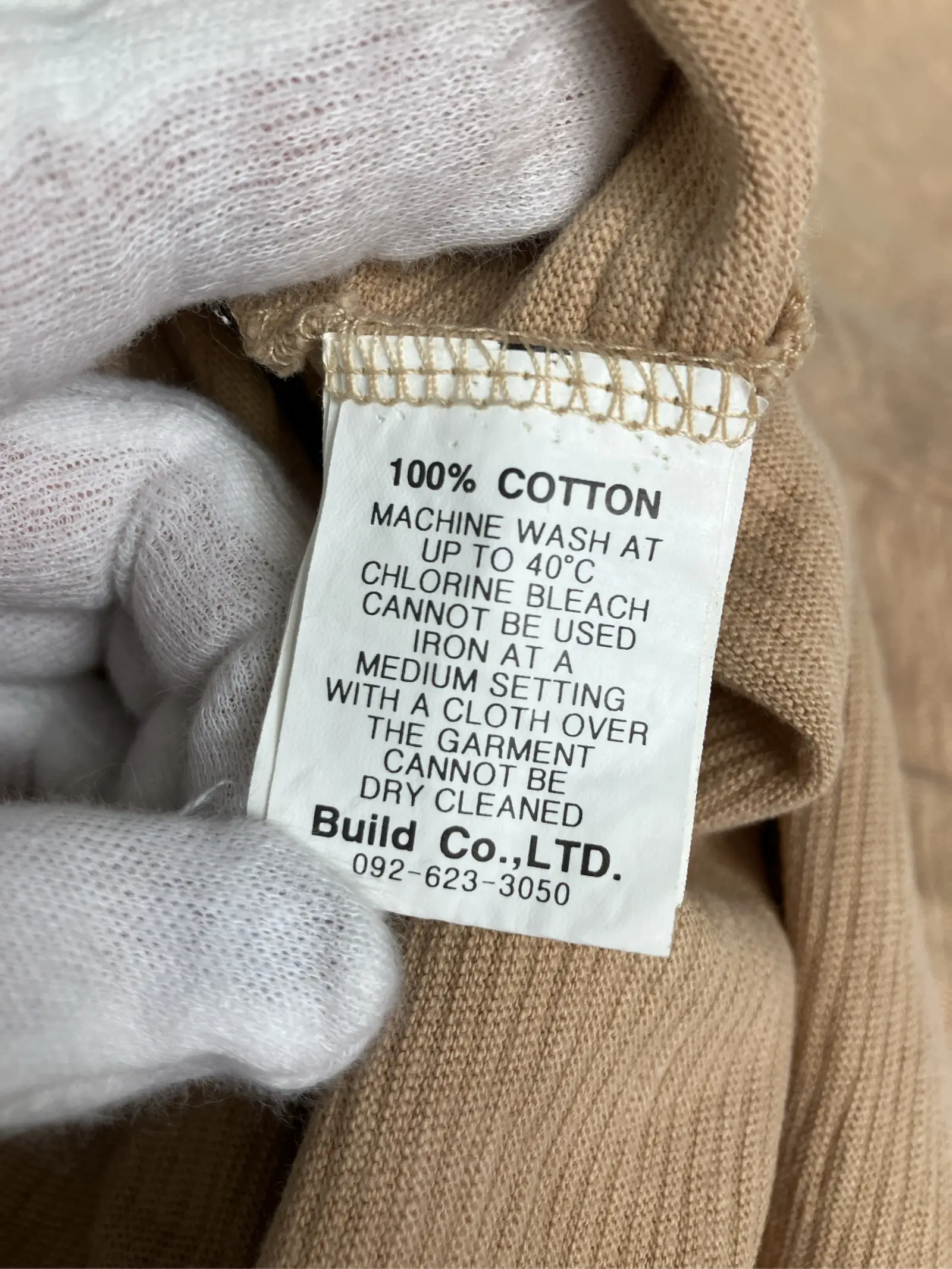 https://r2-worker.digdig.jp/product/a0ef70d8-7dc1-46b7-a570-9b01ebe5b93f/5befa760-7814-471d-9395-5d2552f45447