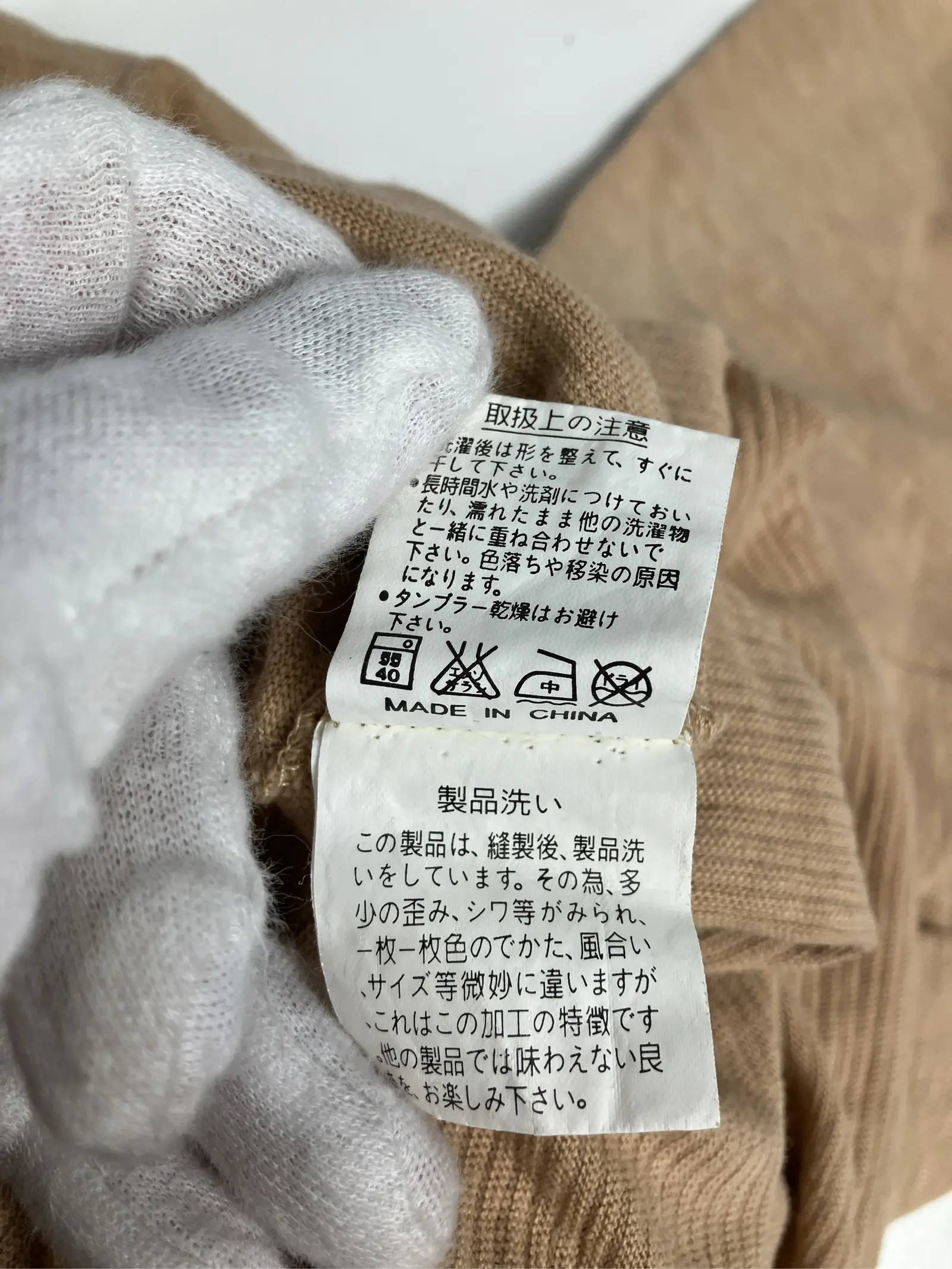 https://r2-worker.digdig.jp/product/a0ef70d8-7dc1-46b7-a570-9b01ebe5b93f/ea2f3245-c5e1-4897-805e-dfb77161ff29