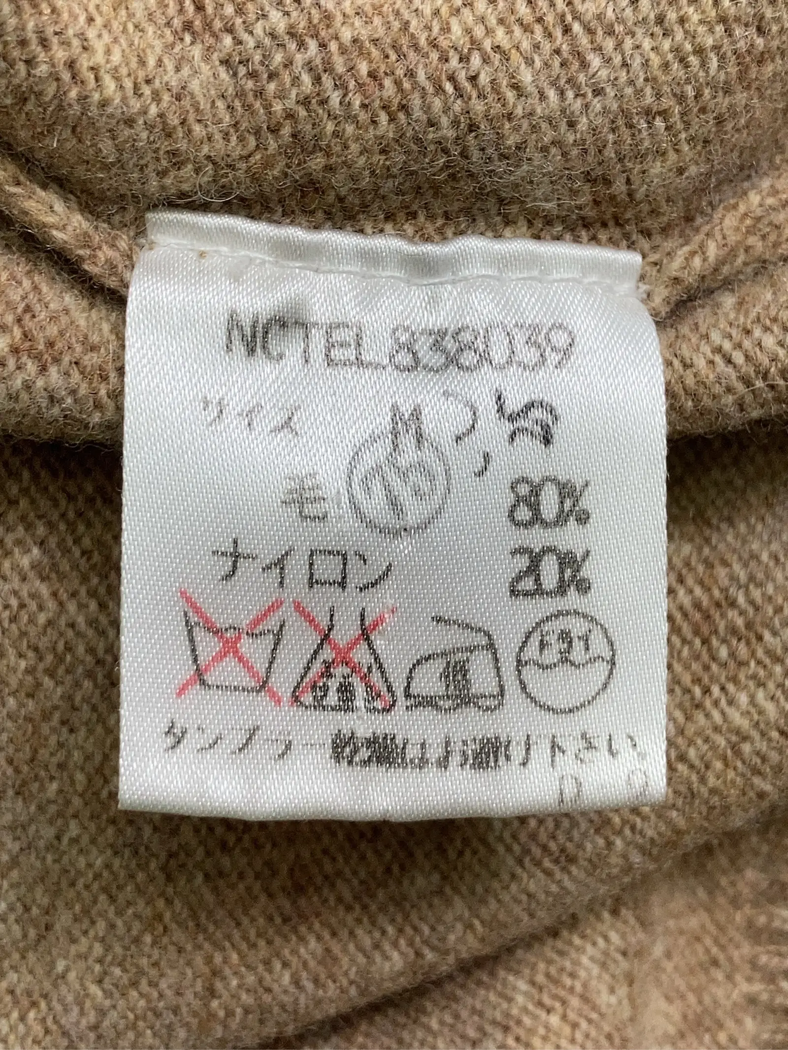 https://r2-worker.digdig.jp/product/a0f24899-da3f-4ef7-9159-a4ce1483b530/064fb351-e48b-4e8a-9a21-9826023e858f