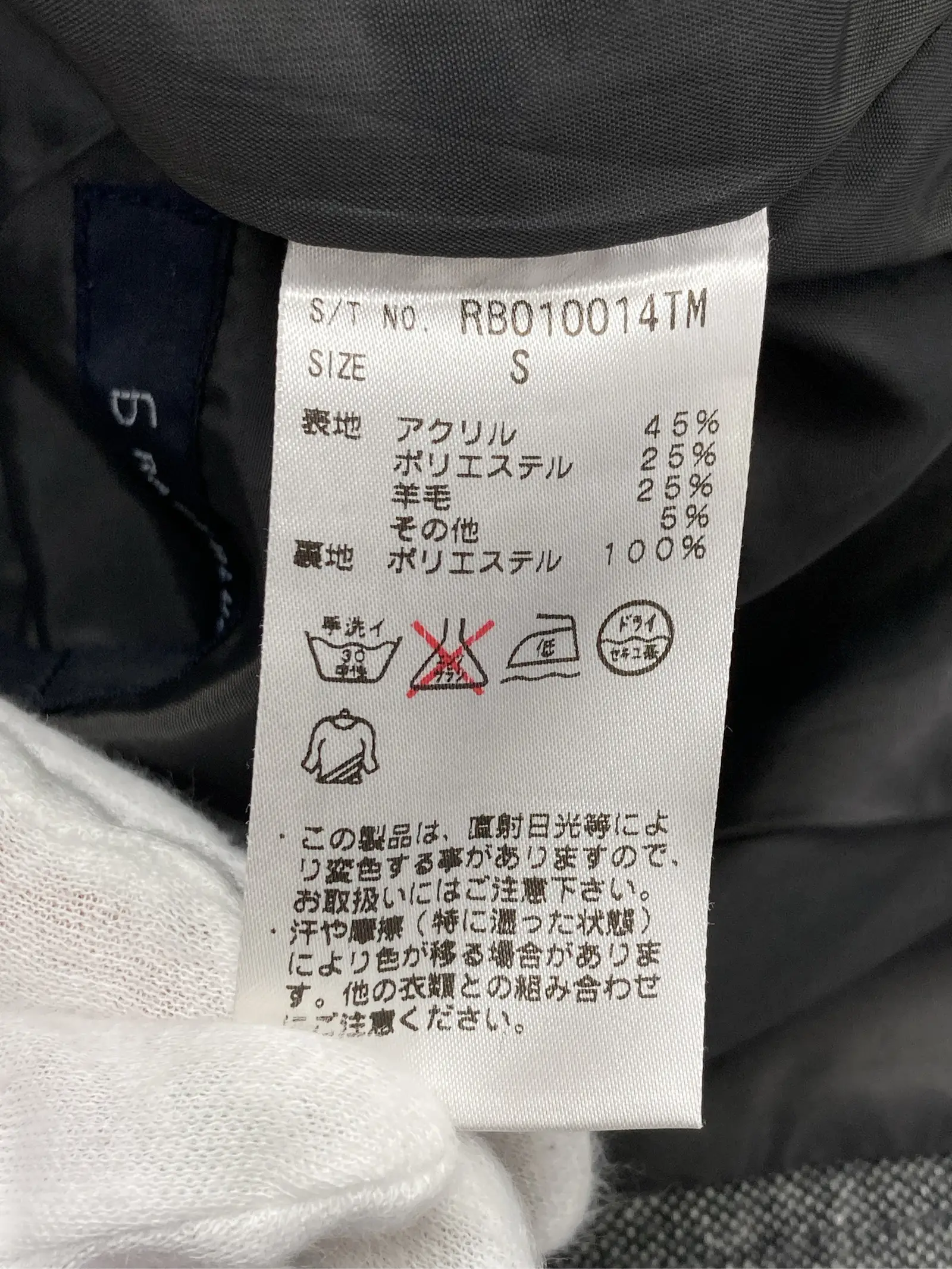 https://r2-worker.digdig.jp/product/a0f33808-94b7-45f4-8f8b-df17071d3e8e/9f4a7c62-653c-4207-8041-e274e2d70f5e