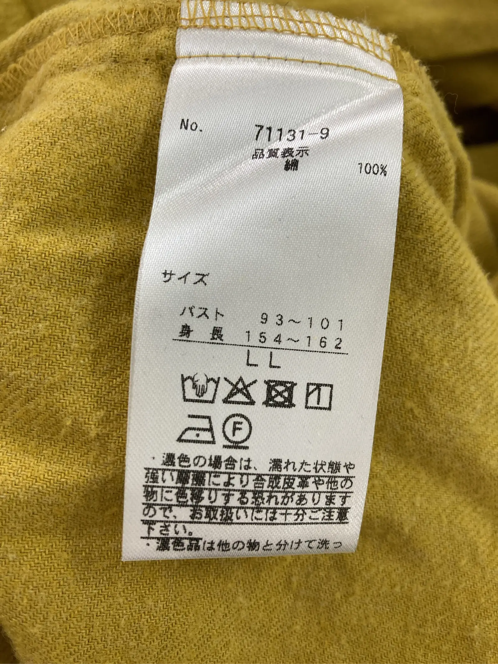 https://r2-worker.digdig.jp/product/a0f4add9-eb7b-4470-a73e-9011776d1868/0b64ada2-b416-40d5-8272-5d15fb2789d2