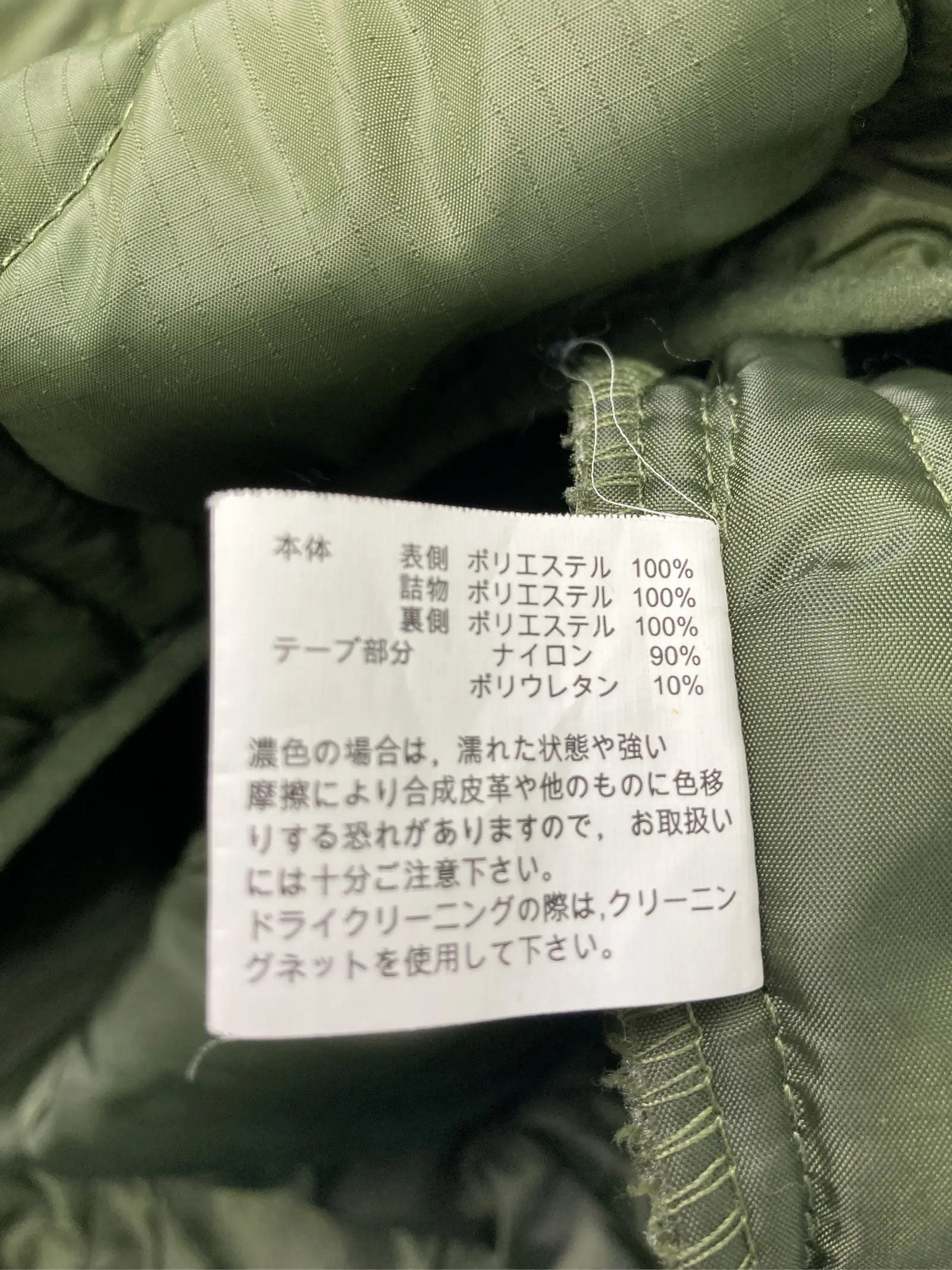https://r2-worker.digdig.jp/product/a0f64cda-f546-400a-81c8-5f54006800bb/22a972e3-81a5-4481-93e8-3ba2d9e331bb