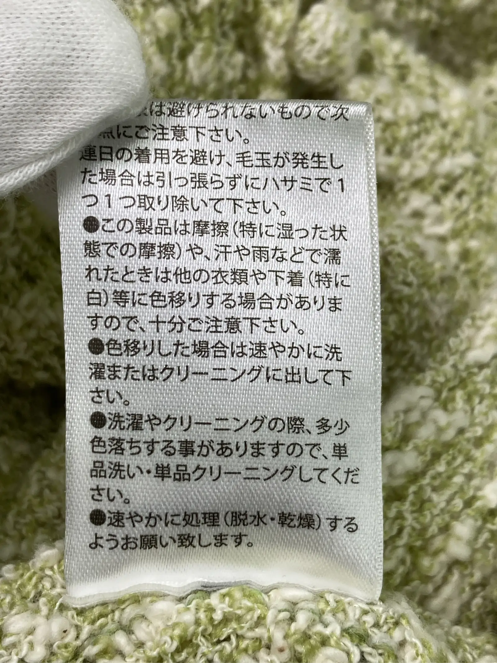 https://r2-worker.digdig.jp/product/a0f78aa6-2d29-4bd7-9ef7-7683bea5f1ef/6a80778d-d010-4aa2-abb0-13e115d5e60a