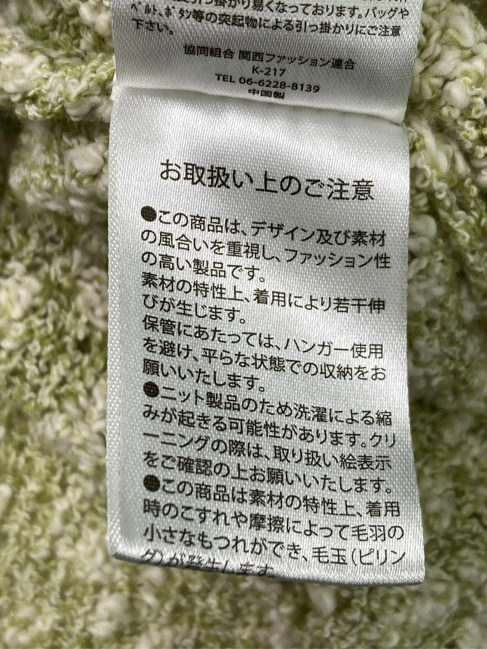 https://r2-worker.digdig.jp/product/a0f78aa6-2d29-4bd7-9ef7-7683bea5f1ef/9b442983-afab-4aa8-a050-0f8855f52cf8