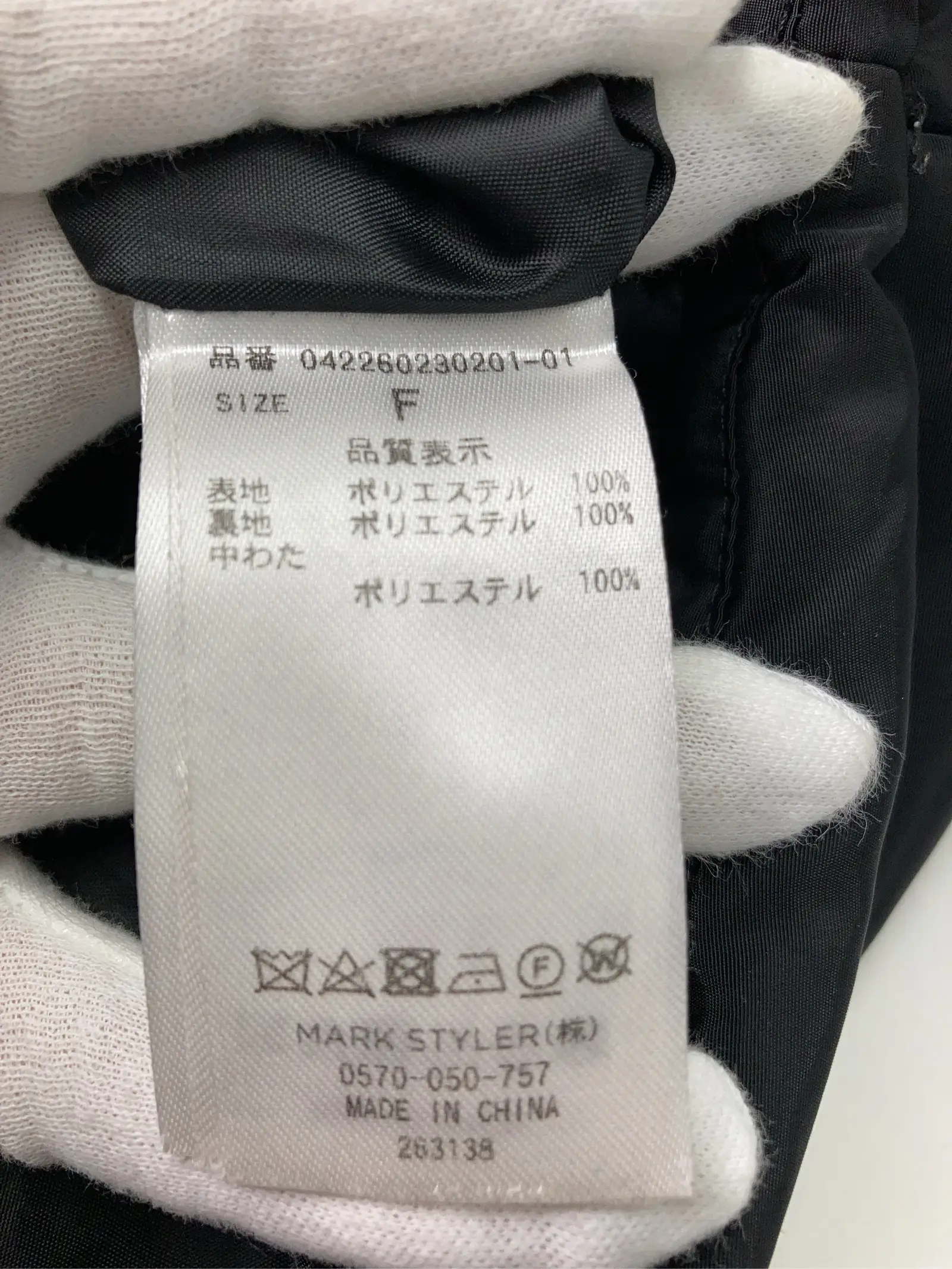 https://r2-worker.digdig.jp/product/a0f7be64-2b6d-4d65-ae5c-f123d4b627f2/8d30a0e3-3e9b-4510-8e90-8e6027687e89