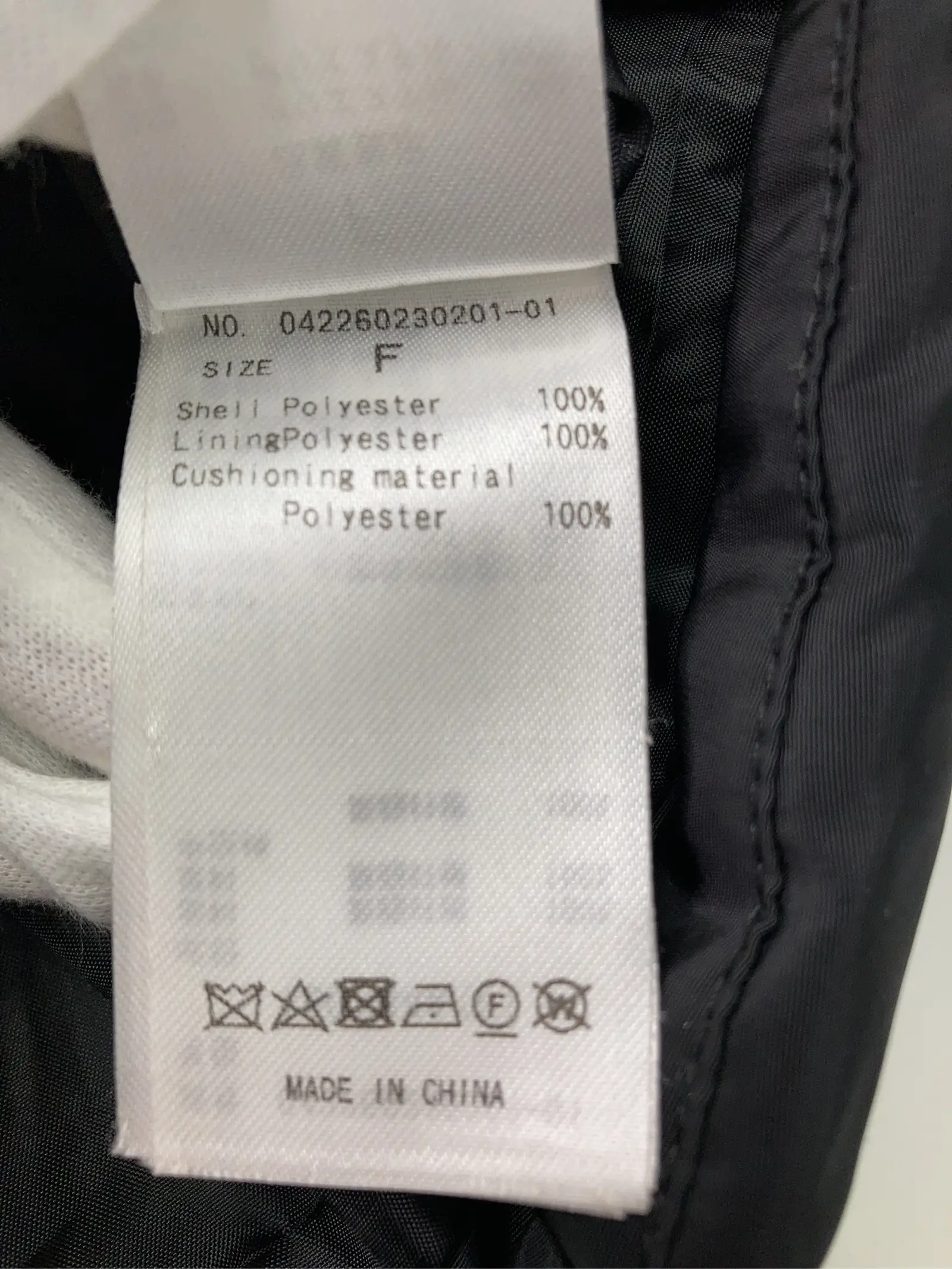 https://r2-worker.digdig.jp/product/a0f7be64-2b6d-4d65-ae5c-f123d4b627f2/a68dff5f-117b-4a7a-baf3-e3e382bc4766
