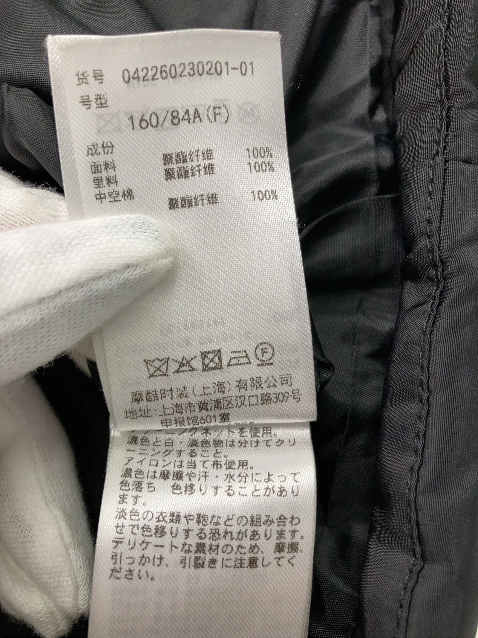https://r2-worker.digdig.jp/product/a0f7be64-2b6d-4d65-ae5c-f123d4b627f2/d441e9ff-b5b2-4a43-8de7-76db47a9569a