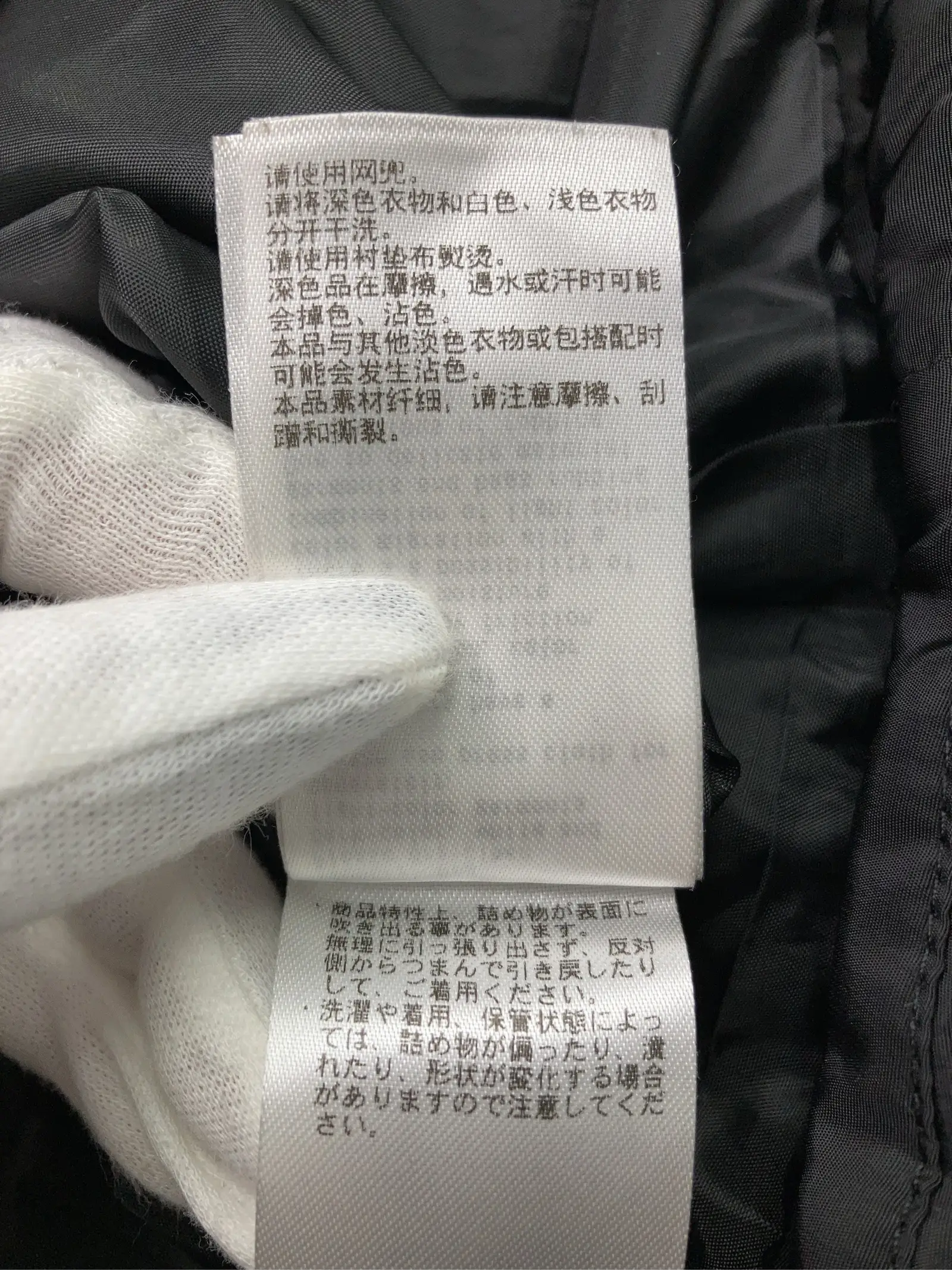 https://r2-worker.digdig.jp/product/a0f7be64-2b6d-4d65-ae5c-f123d4b627f2/dbca6ca8-51db-4ed0-aa30-f041a9287625