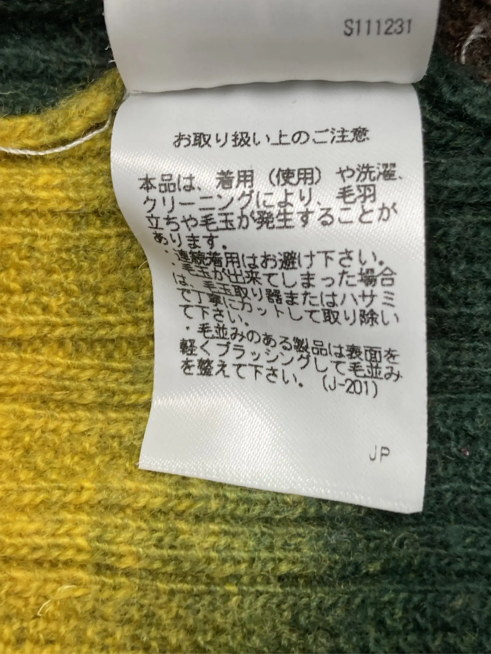 https://r2-worker.digdig.jp/product/a0f8432a-f335-462e-8cca-e942893d9773/40040f16-7264-4187-b2a5-7d3eb1ce0afb