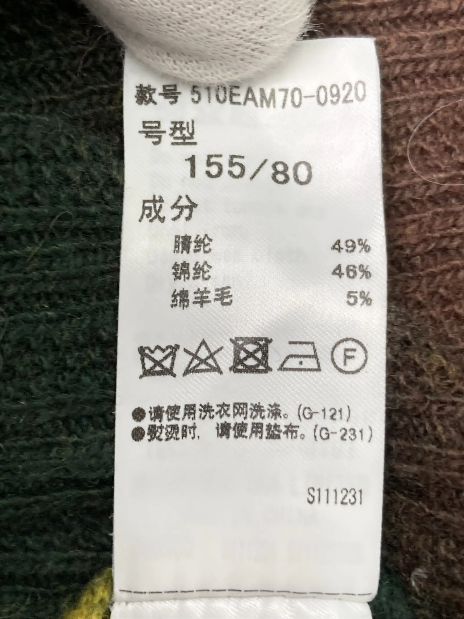 https://r2-worker.digdig.jp/product/a0f8432a-f335-462e-8cca-e942893d9773/a9c0ba96-237f-443f-9d7e-6dc903e94525