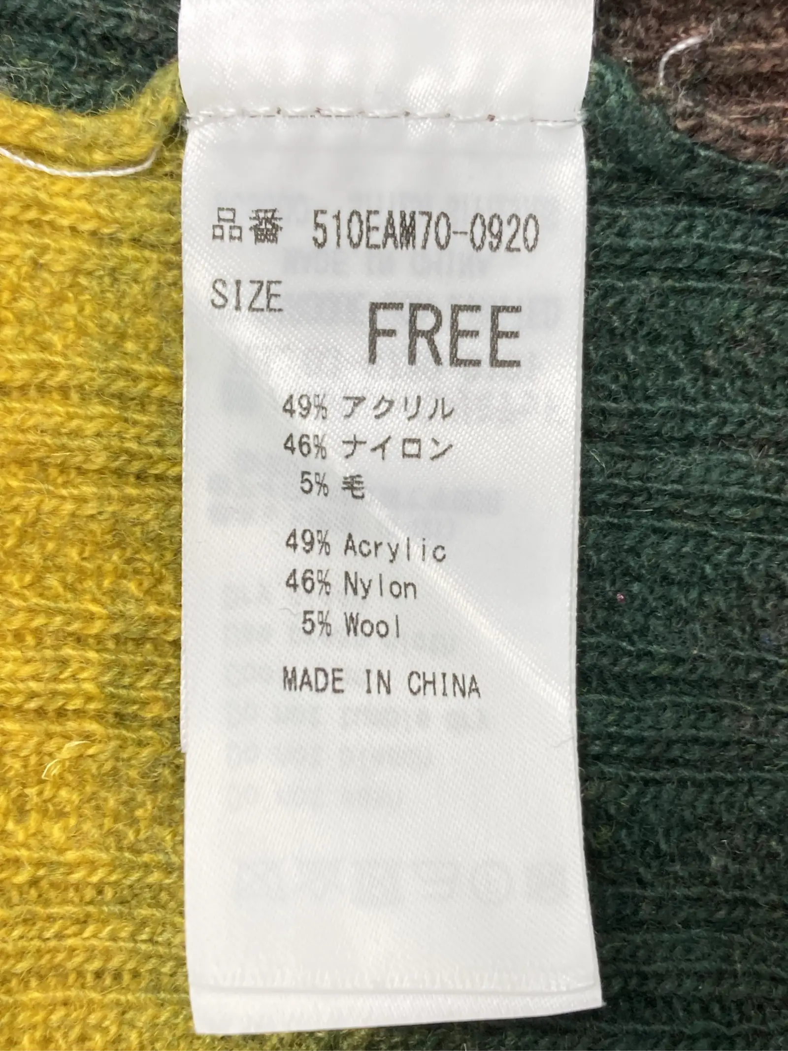 https://r2-worker.digdig.jp/product/a0f8432a-f335-462e-8cca-e942893d9773/dff149a9-dc59-4101-989a-5a3f730ca641