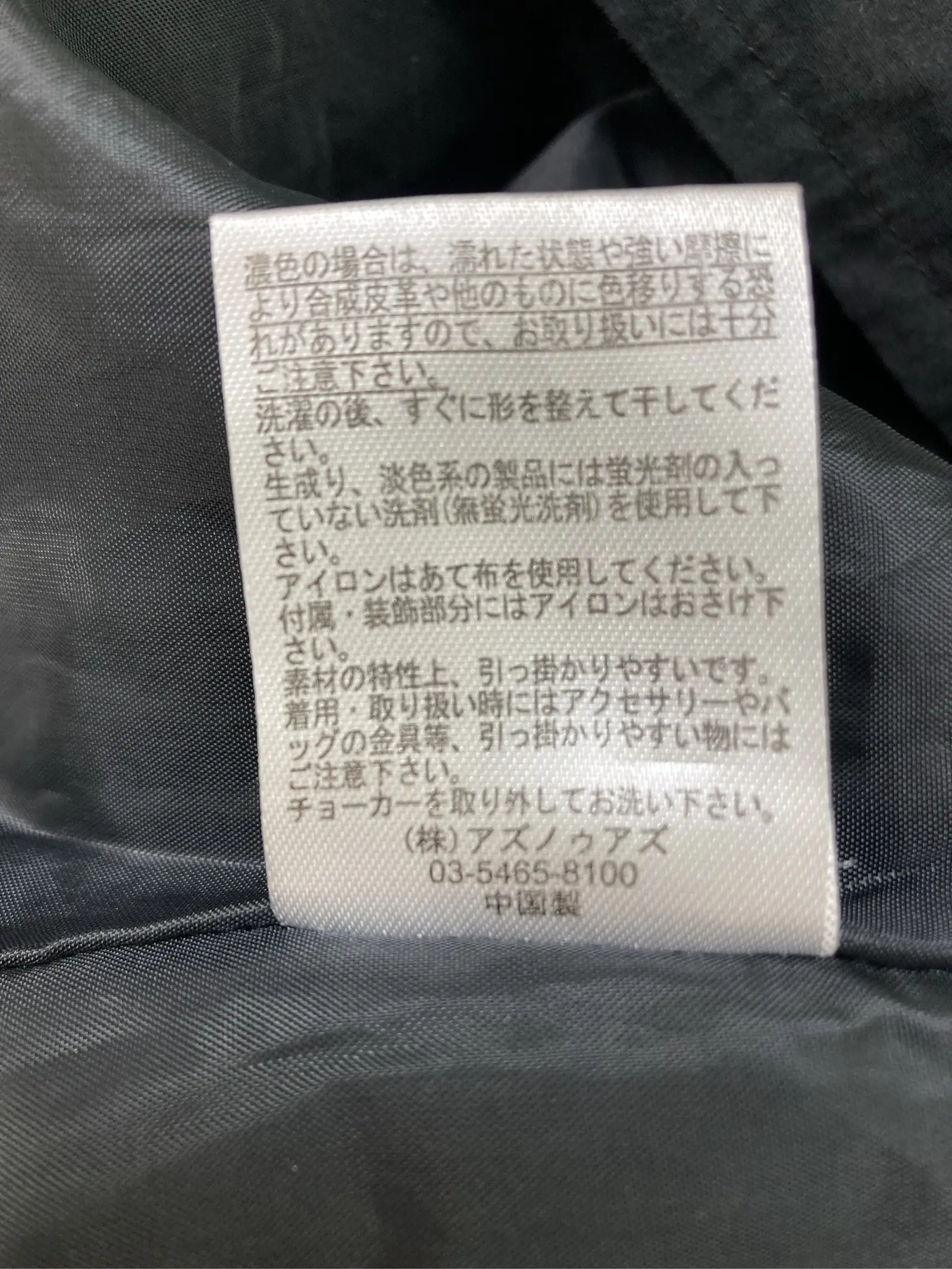 https://r2-worker.digdig.jp/product/a0f8916d-4961-44d1-be6a-55cbb7860c38/8544c2d4-5849-4b30-9914-48a0e83e3f1d