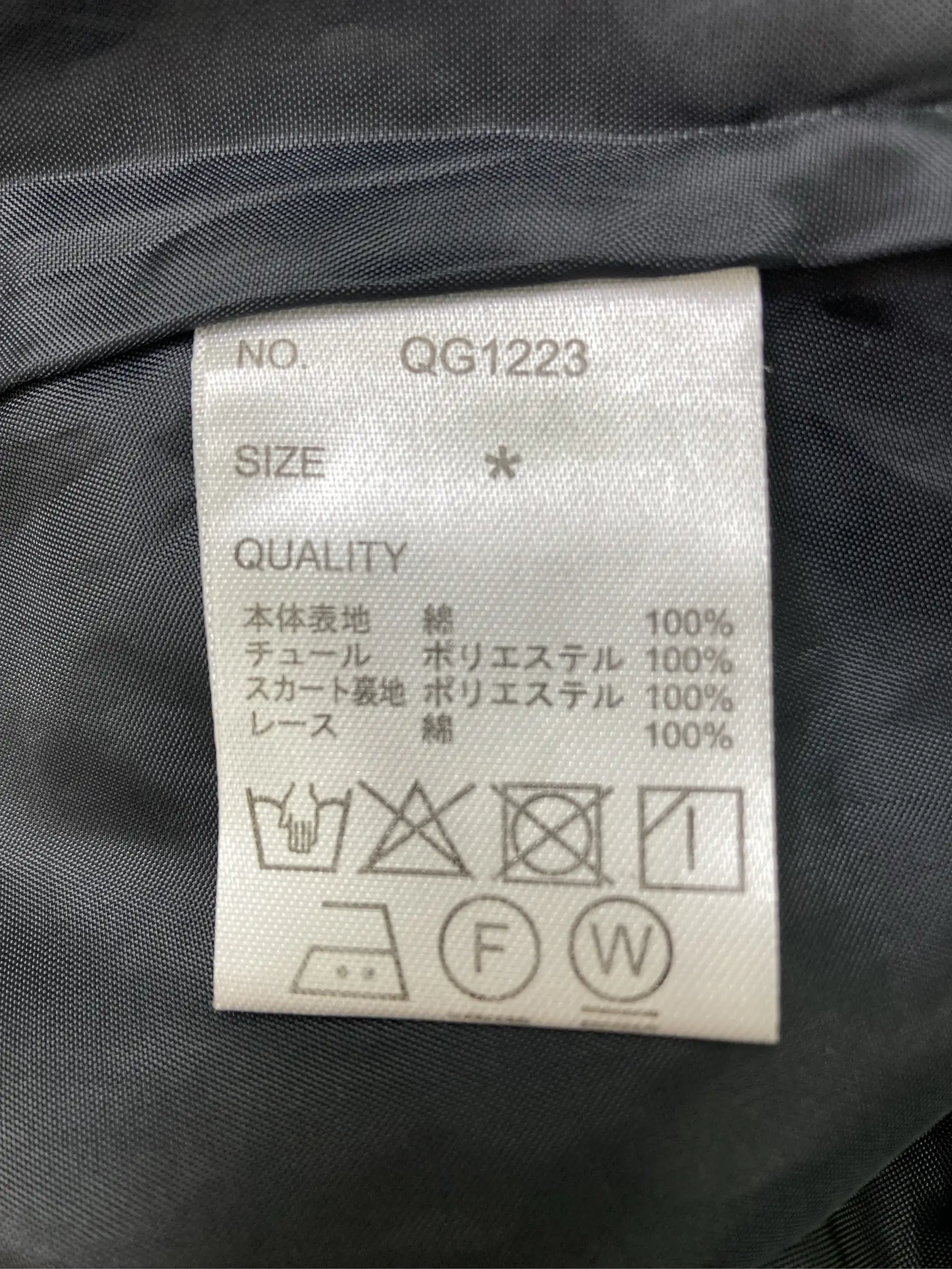 https://r2-worker.digdig.jp/product/a0f8916d-4961-44d1-be6a-55cbb7860c38/f23738ba-9e8c-4ee9-8496-a99360691421