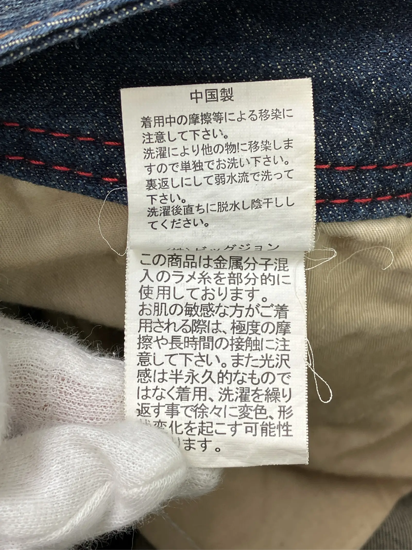 https://r2-worker.digdig.jp/product/a0f8e687-b0dc-4756-8eec-f04c147df21d/0906d6eb-d200-44f2-99fb-17accf15d894