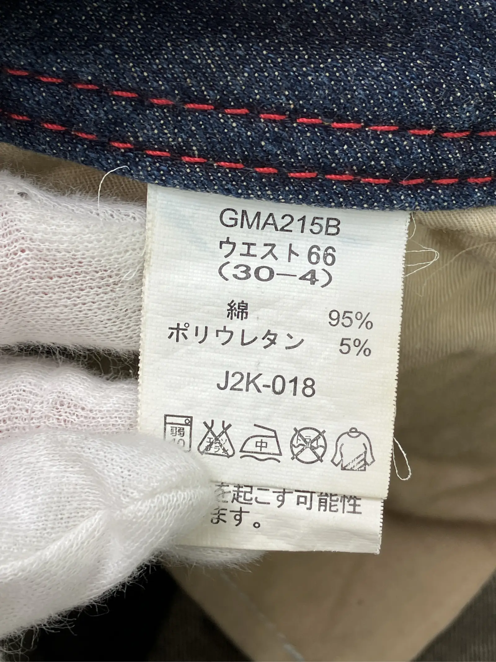 https://r2-worker.digdig.jp/product/a0f8e687-b0dc-4756-8eec-f04c147df21d/3095a68c-0819-4877-96a3-5b7de22efe1a