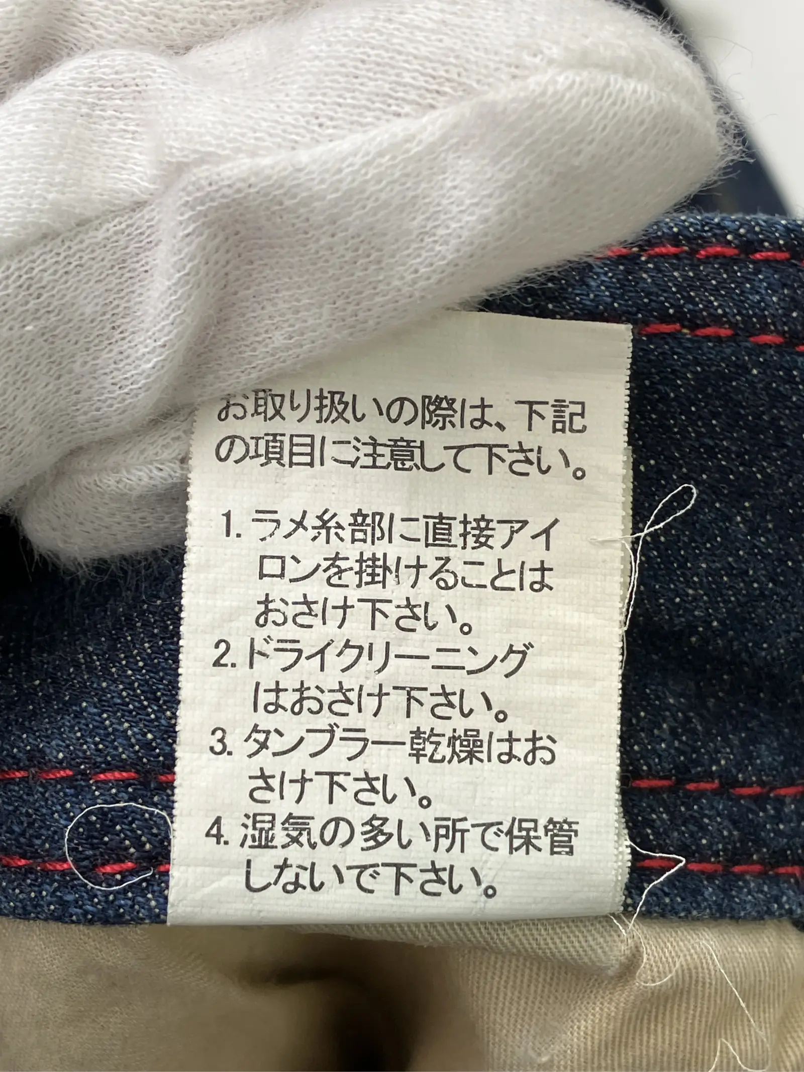 https://r2-worker.digdig.jp/product/a0f8e687-b0dc-4756-8eec-f04c147df21d/38abb9ba-8f56-47d0-b7e0-ad729db8d935