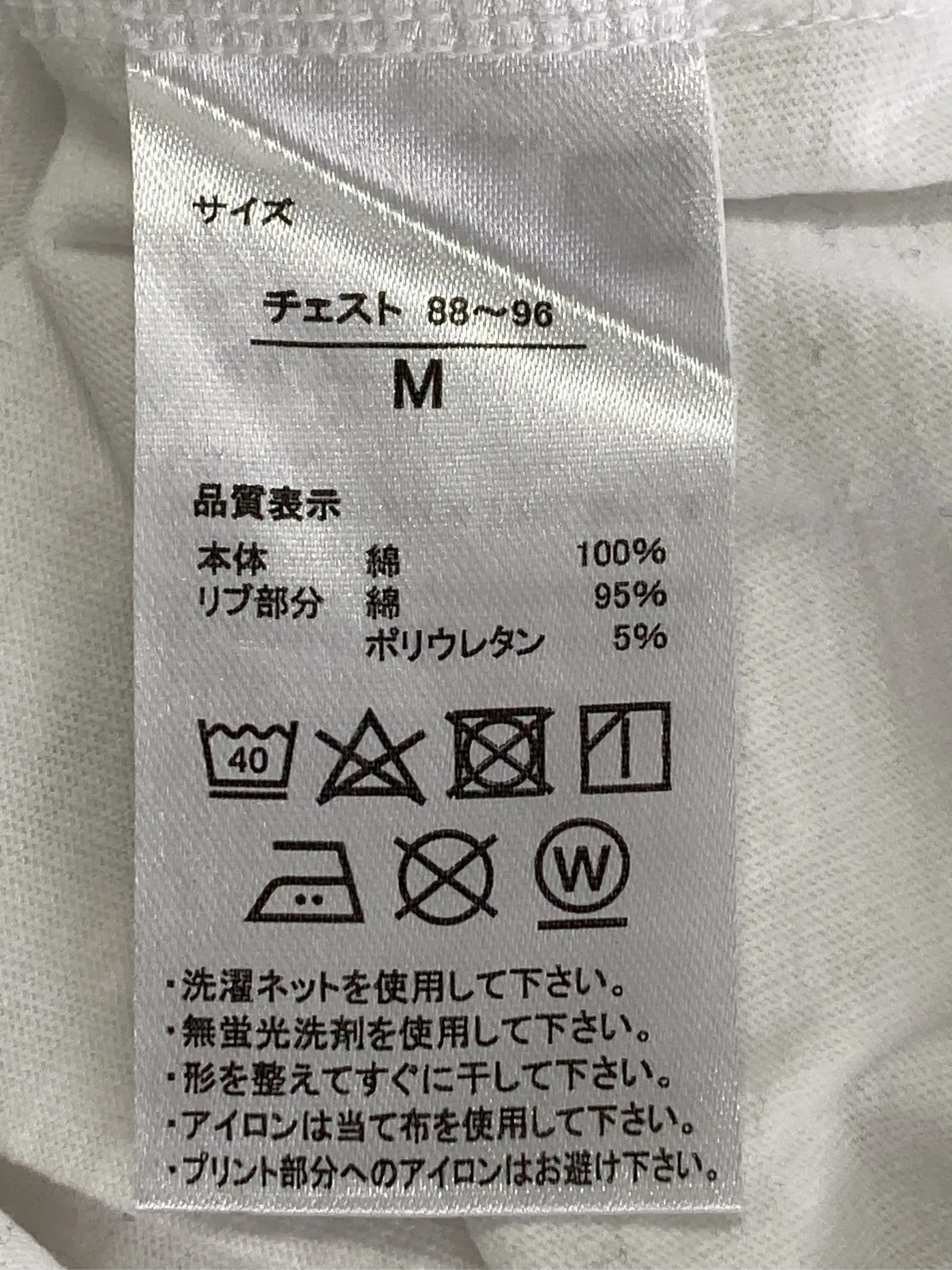 https://r2-worker.digdig.jp/product/a0f923a8-9933-42e4-b35f-331db8e21882/f59c8765-ec2a-4fbf-90ac-8ce2f61516cf