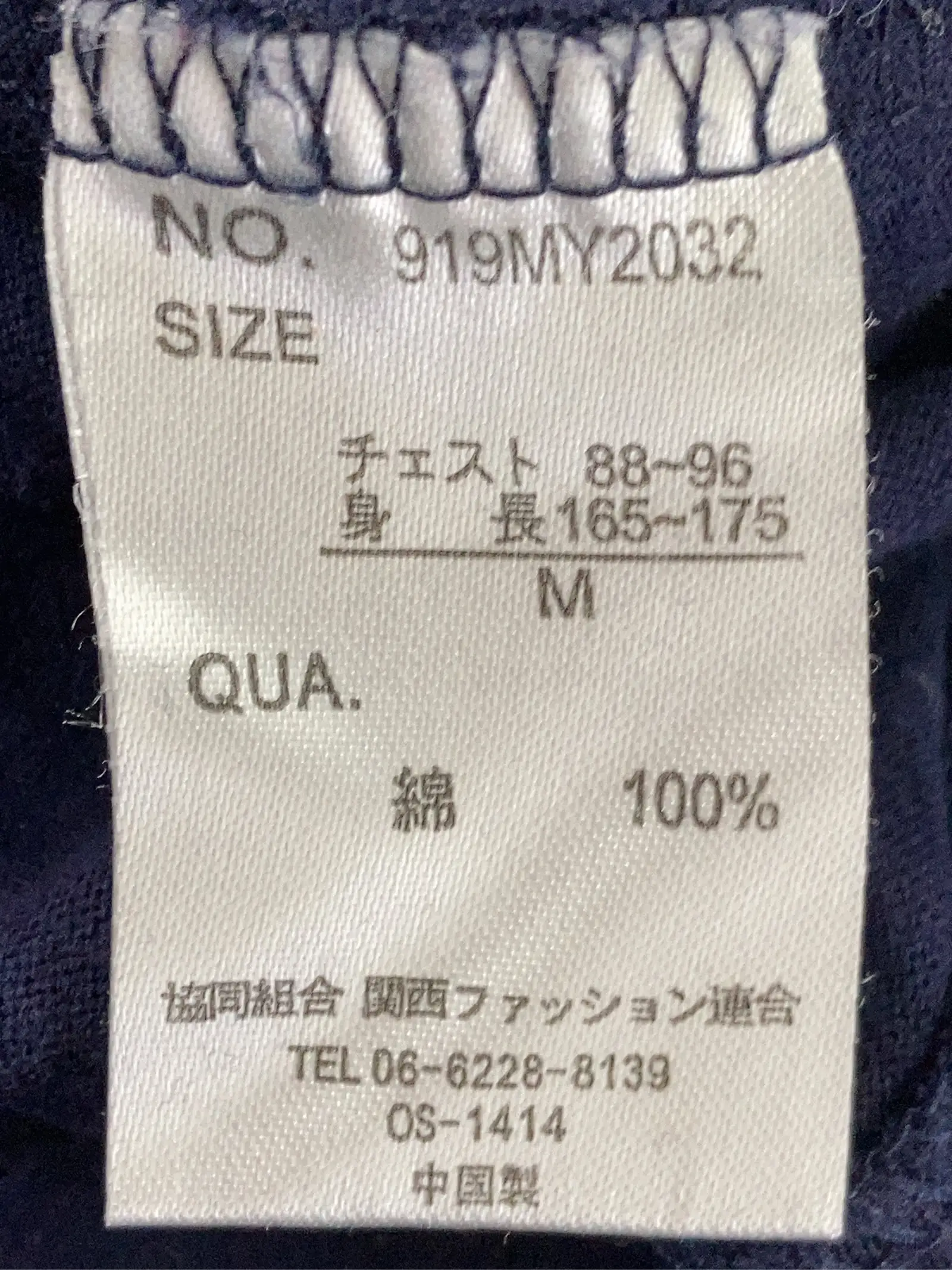 https://r2-worker.digdig.jp/product/a0fb3b9f-56eb-4c9d-bc75-b8b5fa980050/3d9e824c-b15e-4432-89a8-57954ebad3d3