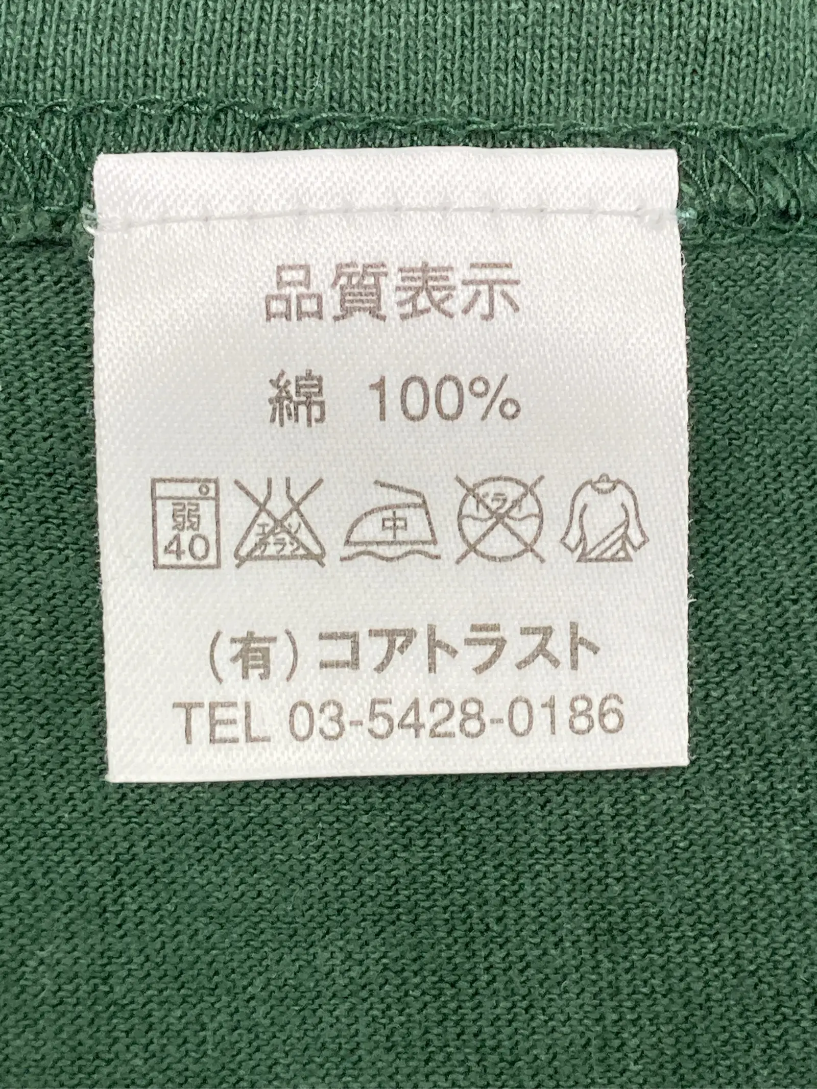 https://r2-worker.digdig.jp/product/a0fbba22-c0c9-44bc-ba6c-3bb296e96ef4/21ed8472-7bb7-4654-9267-f2347d1e33c5