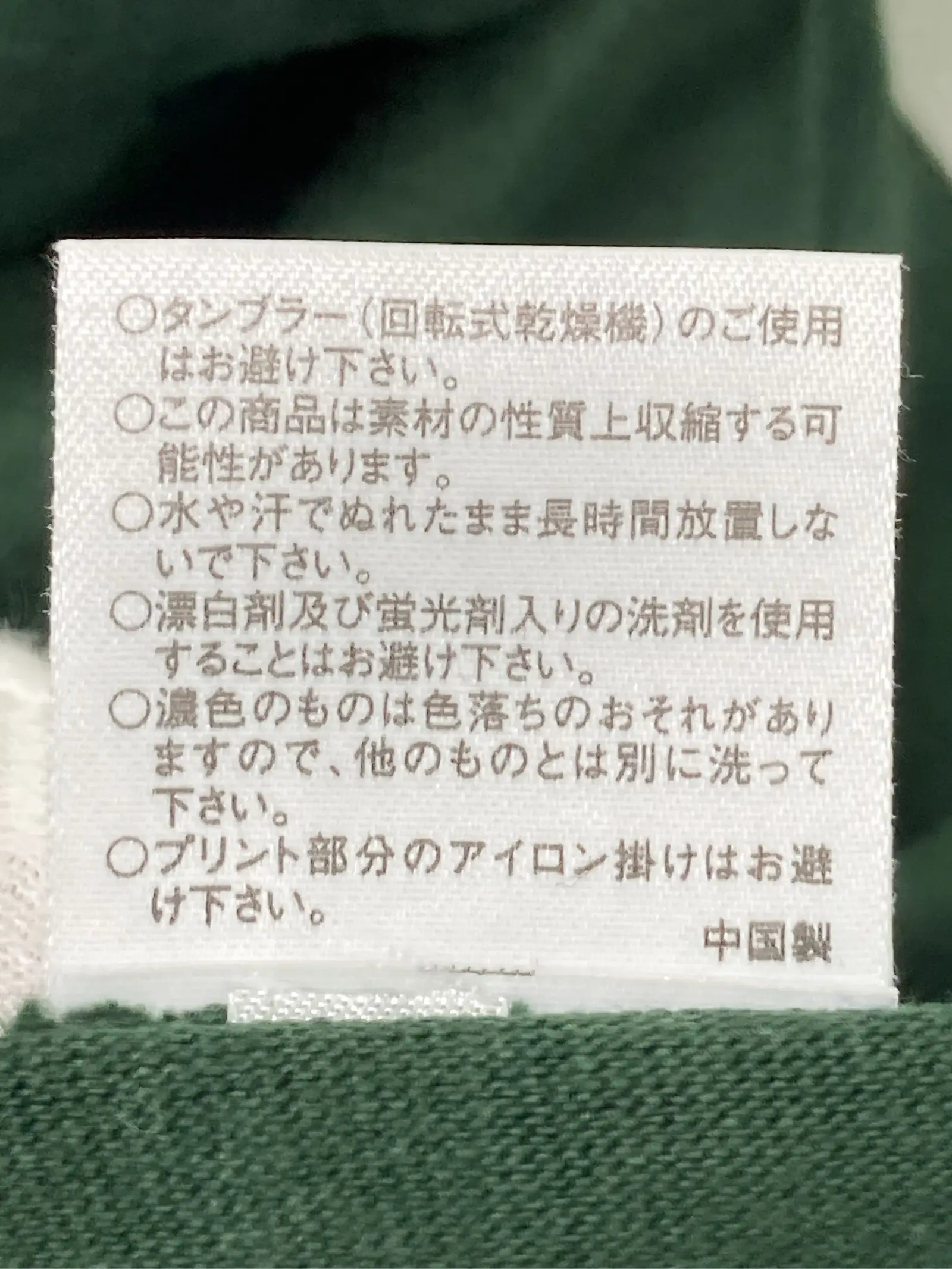https://r2-worker.digdig.jp/product/a0fbba22-c0c9-44bc-ba6c-3bb296e96ef4/8595edcd-b871-441c-ba1b-78e681a0e98e