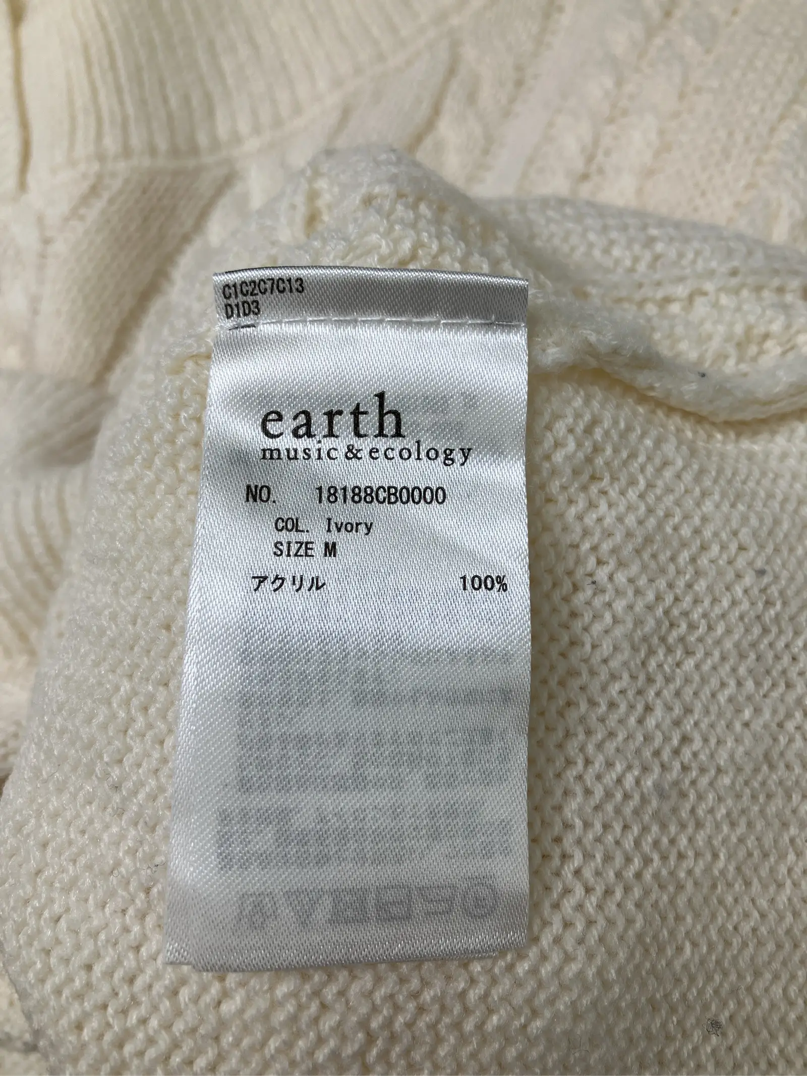 https://r2-worker.digdig.jp/product/a0feb5f2-a862-4d85-88d5-42f0e25f4924/b46d6466-e0d0-485c-8030-c87b82265804