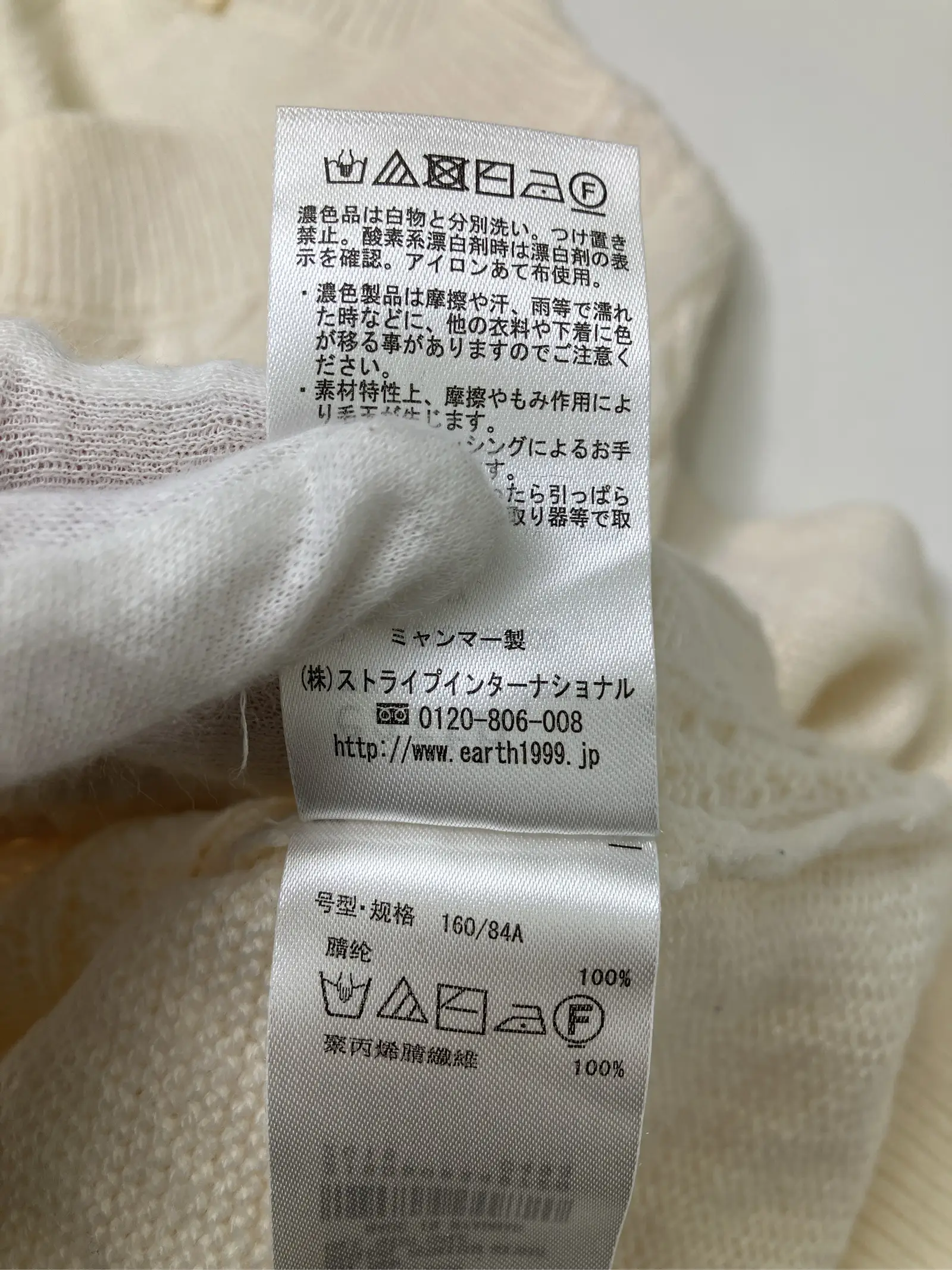 https://r2-worker.digdig.jp/product/a0feb5f2-a862-4d85-88d5-42f0e25f4924/ce9a4290-3067-47da-87c4-290828092e79