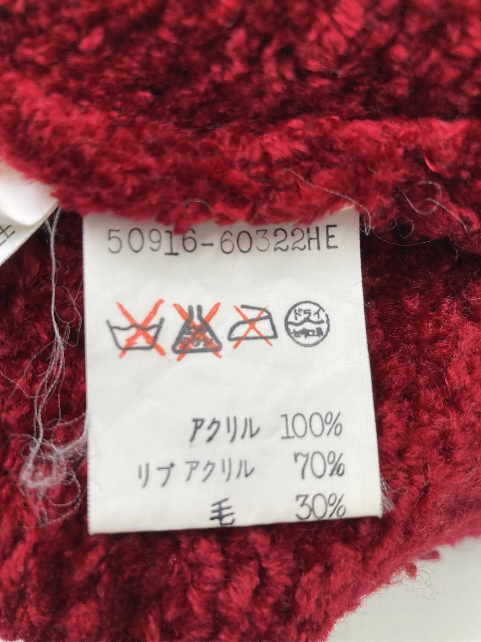 https://r2-worker.digdig.jp/product/a0ff7be1-8060-43da-b590-8847c4fcc2a7/0348d3dc-16ed-49cc-afe9-7ed0fa0aa635