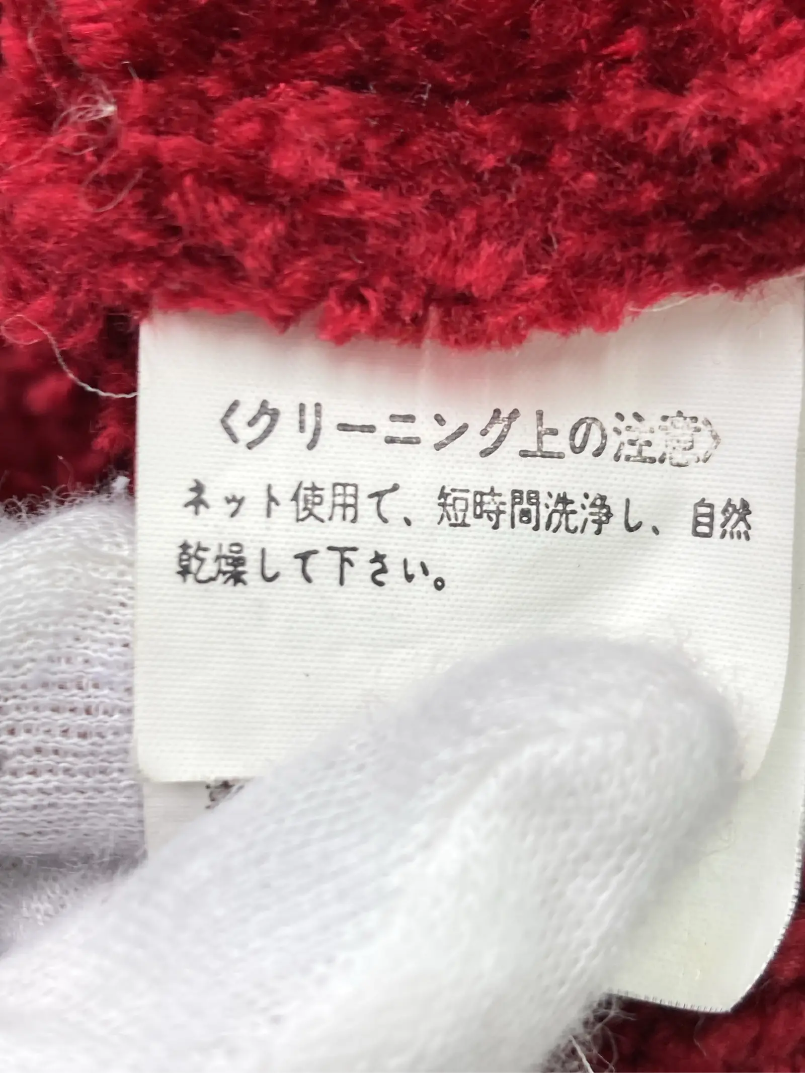 https://r2-worker.digdig.jp/product/a0ff7be1-8060-43da-b590-8847c4fcc2a7/05099852-7d9b-4232-a33a-c2c9f5c8ab3a