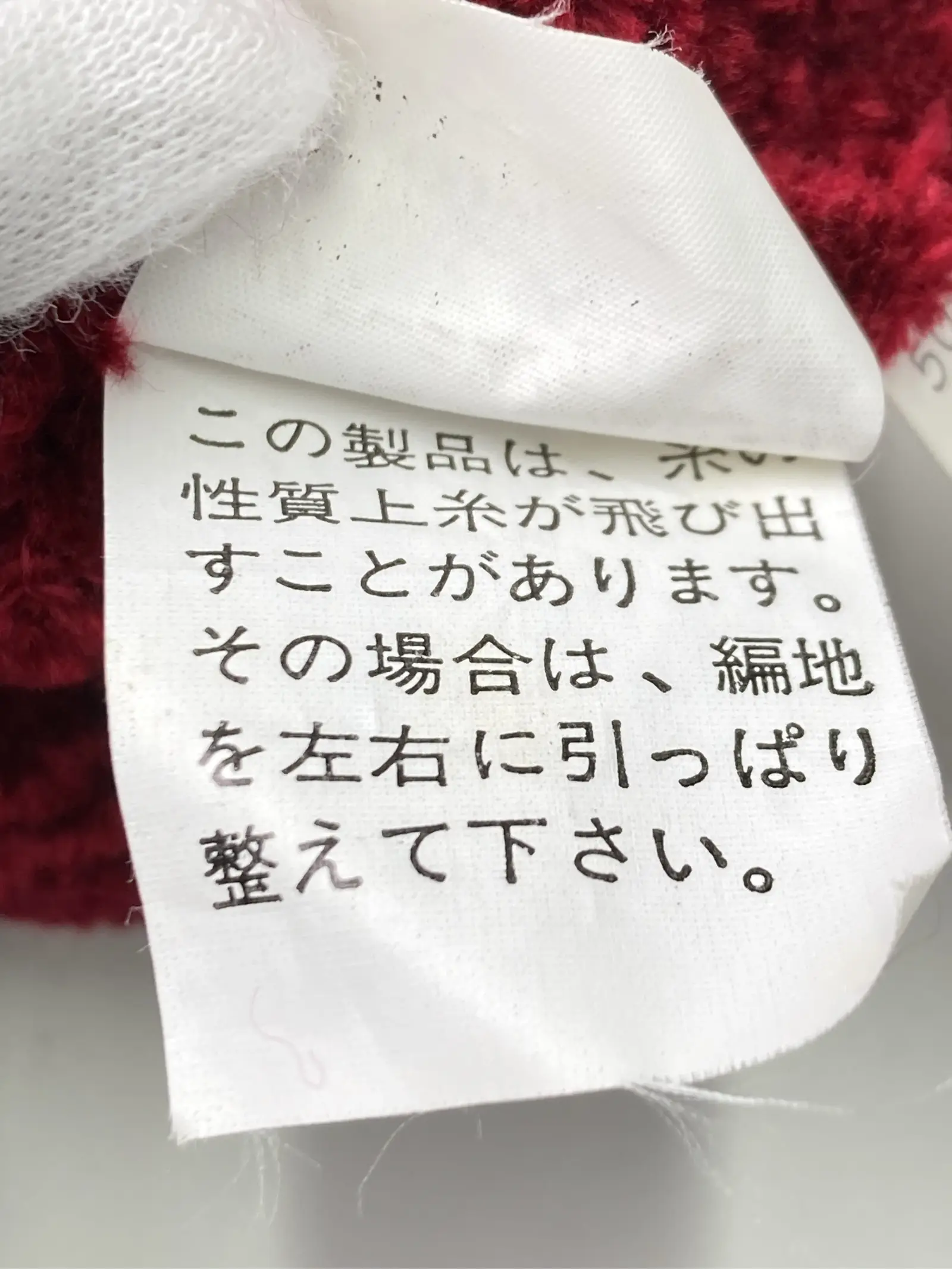 https://r2-worker.digdig.jp/product/a0ff7be1-8060-43da-b590-8847c4fcc2a7/3d14c231-a297-4db6-91e6-ad79831b901e
